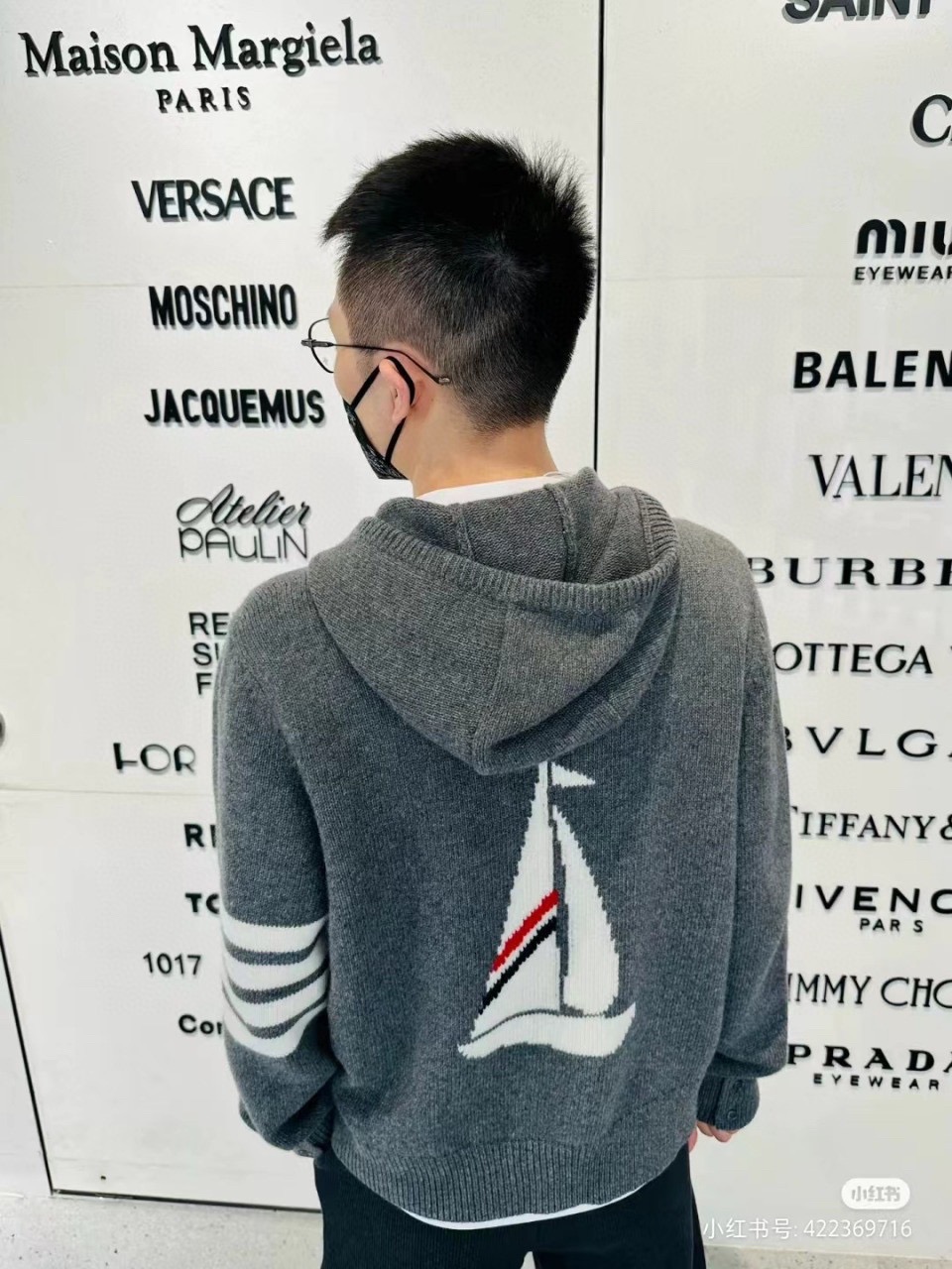 Sailboat-Back Four-Bar Zip Hoodie — product photograph