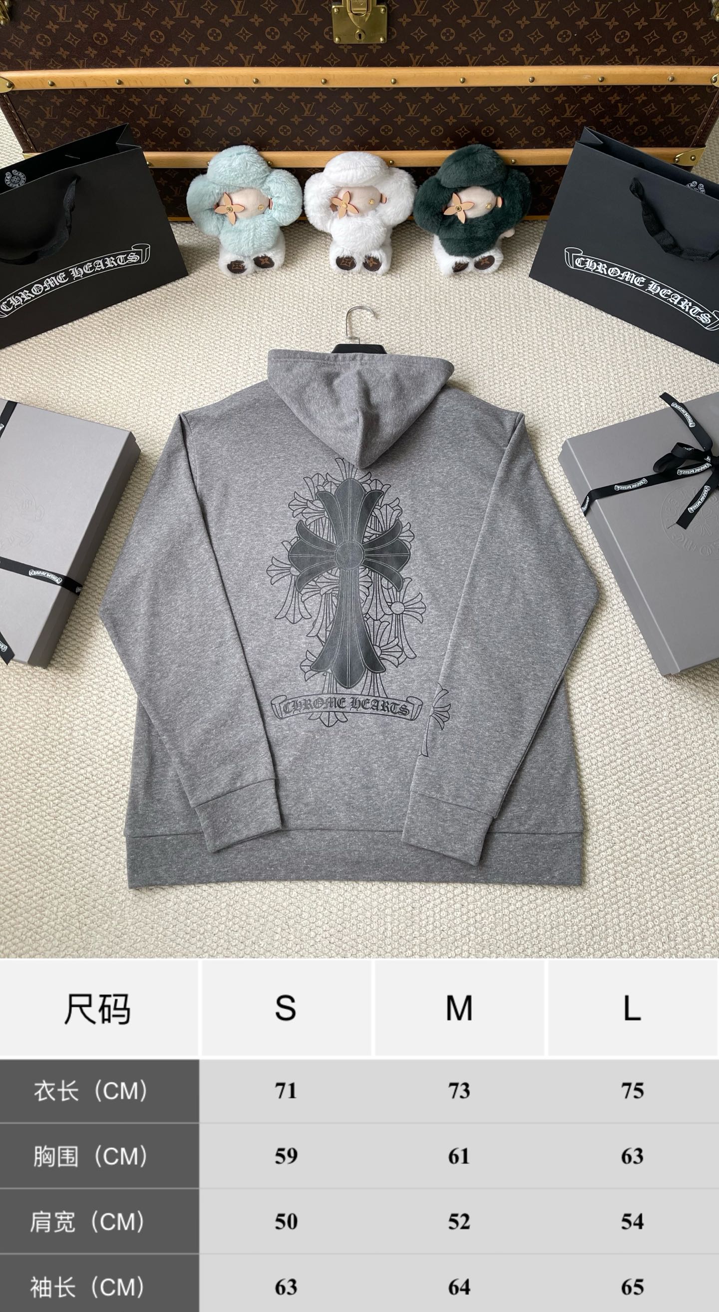 Layered Cross-Back Zip Hoodie — product photograph