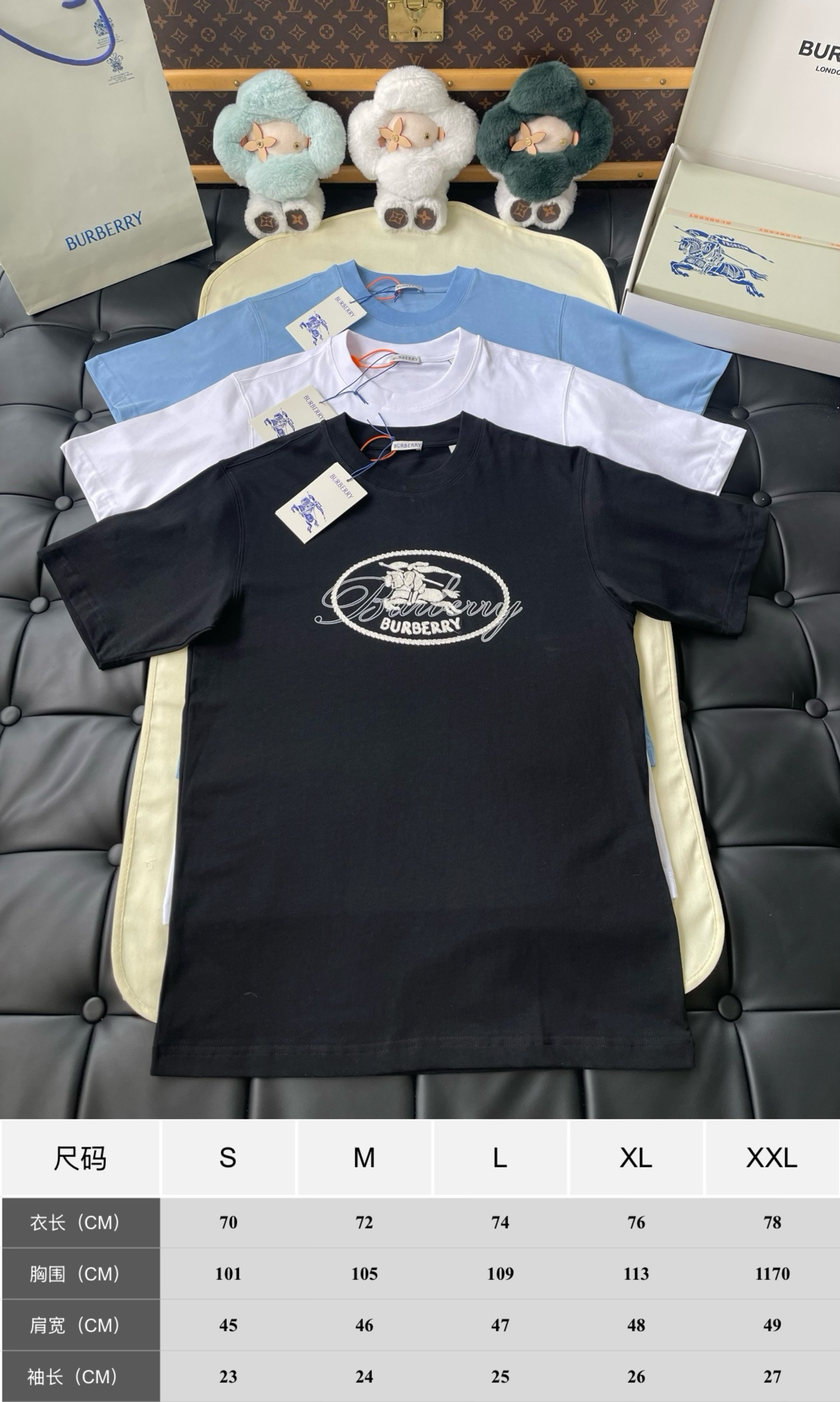 Oval Knight Crest T-Shirt — product photograph