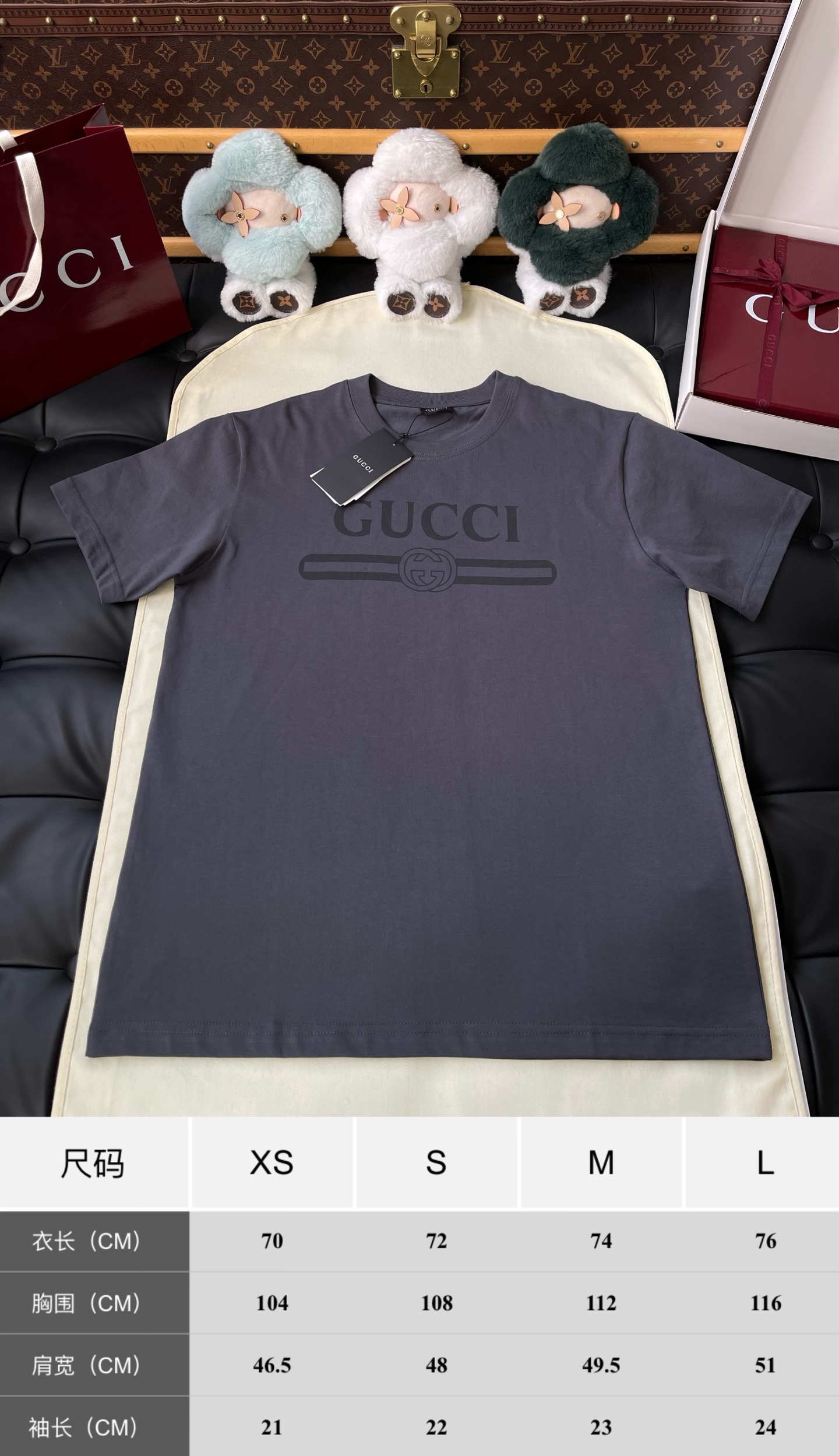 Web-Stripe Crest T-Shirt — product photograph