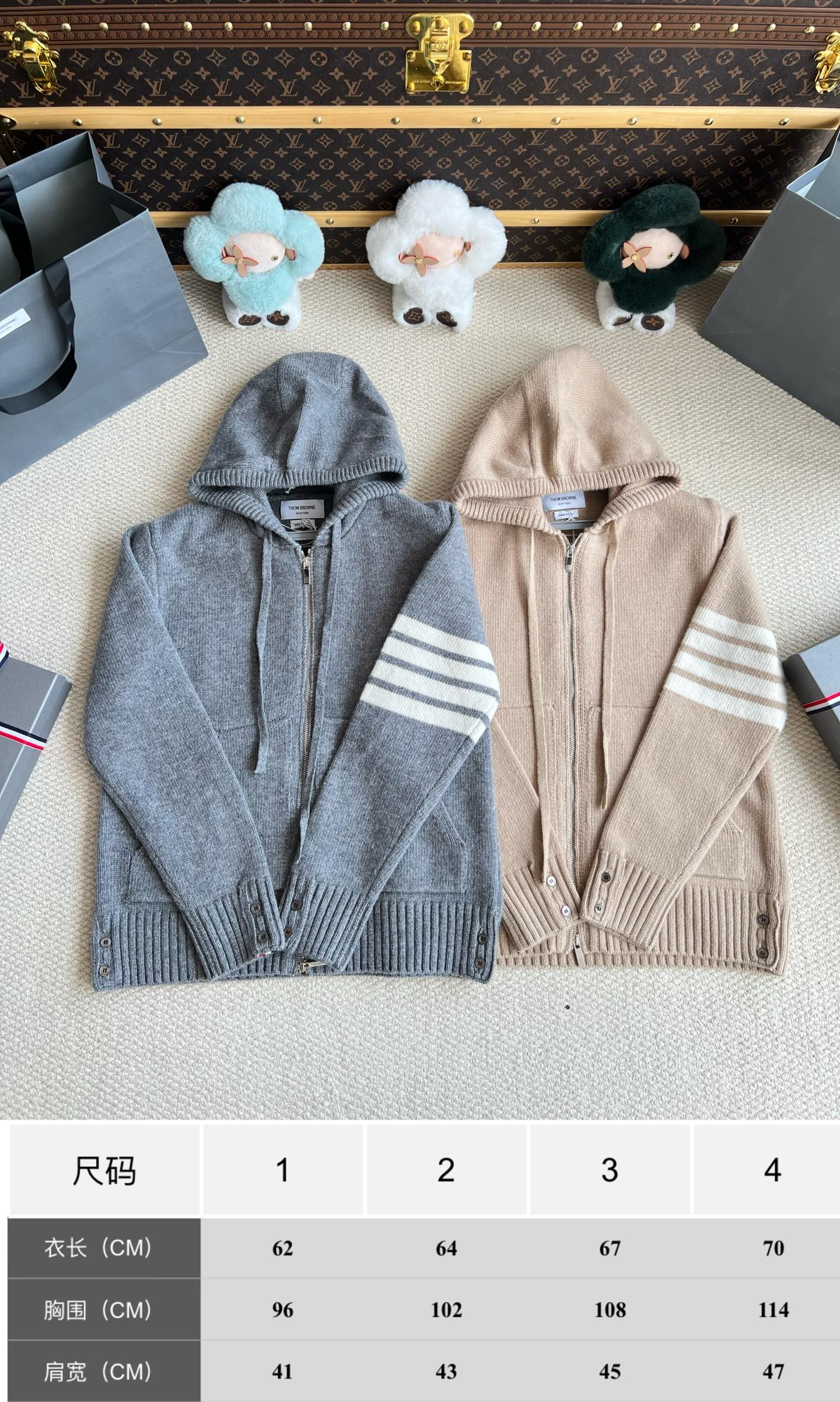 Sailboat-Back Four-Bar Zip Hoodie — product photograph