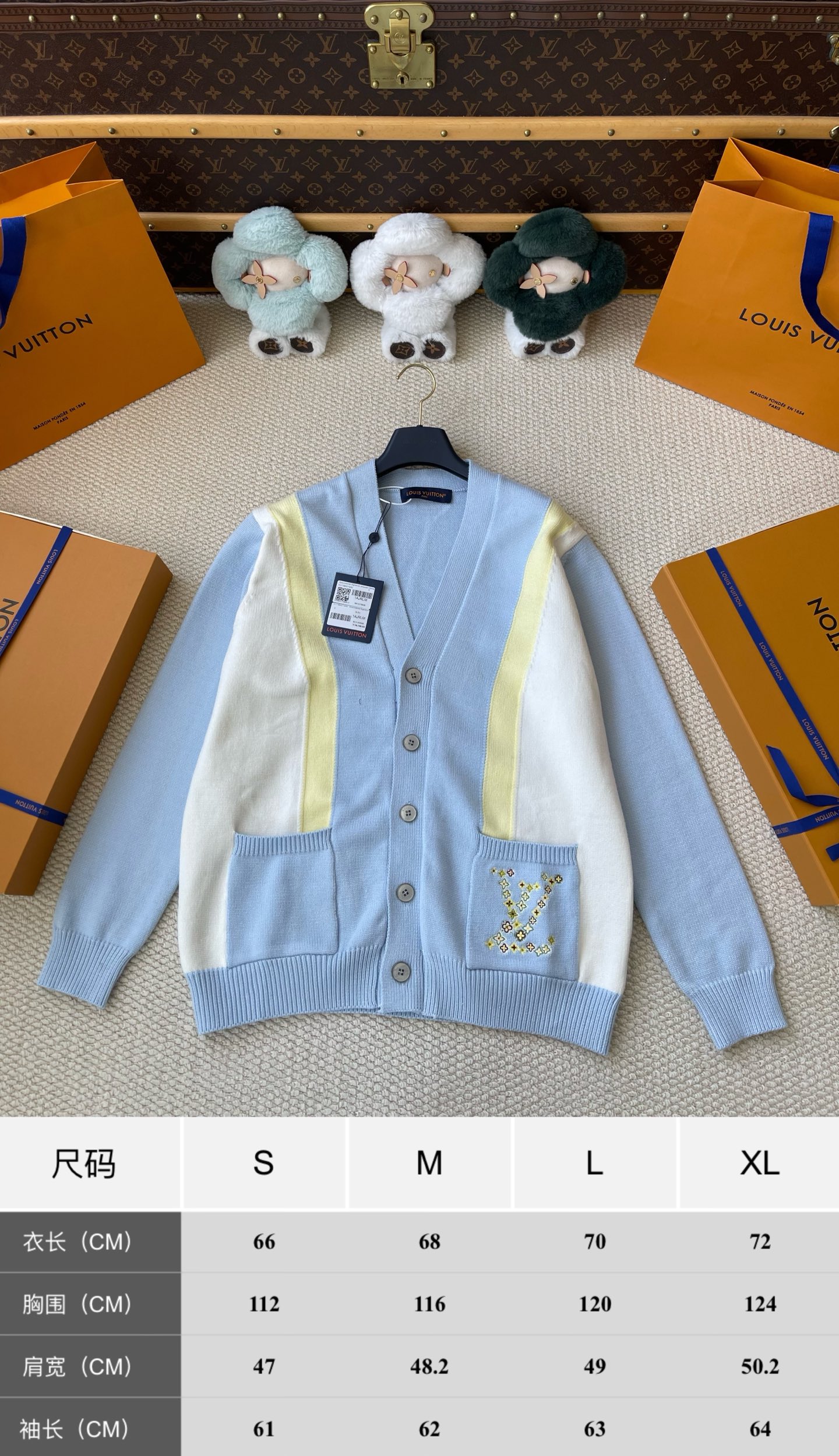 Color-Block Pocket Cardigan — product photograph