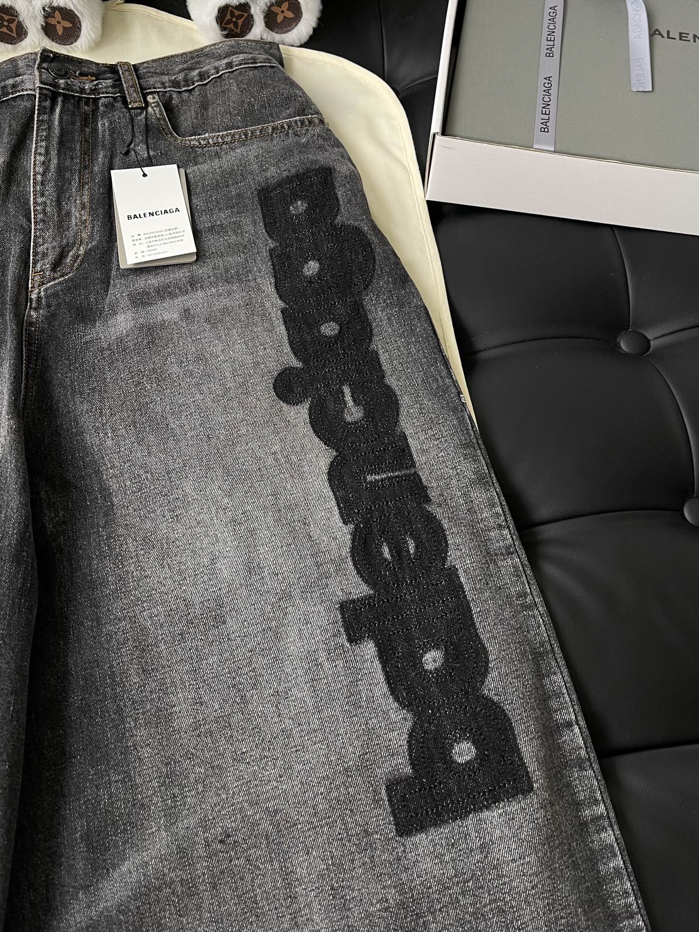 Side-Wordmark Wide-Leg Jeans — product photograph
