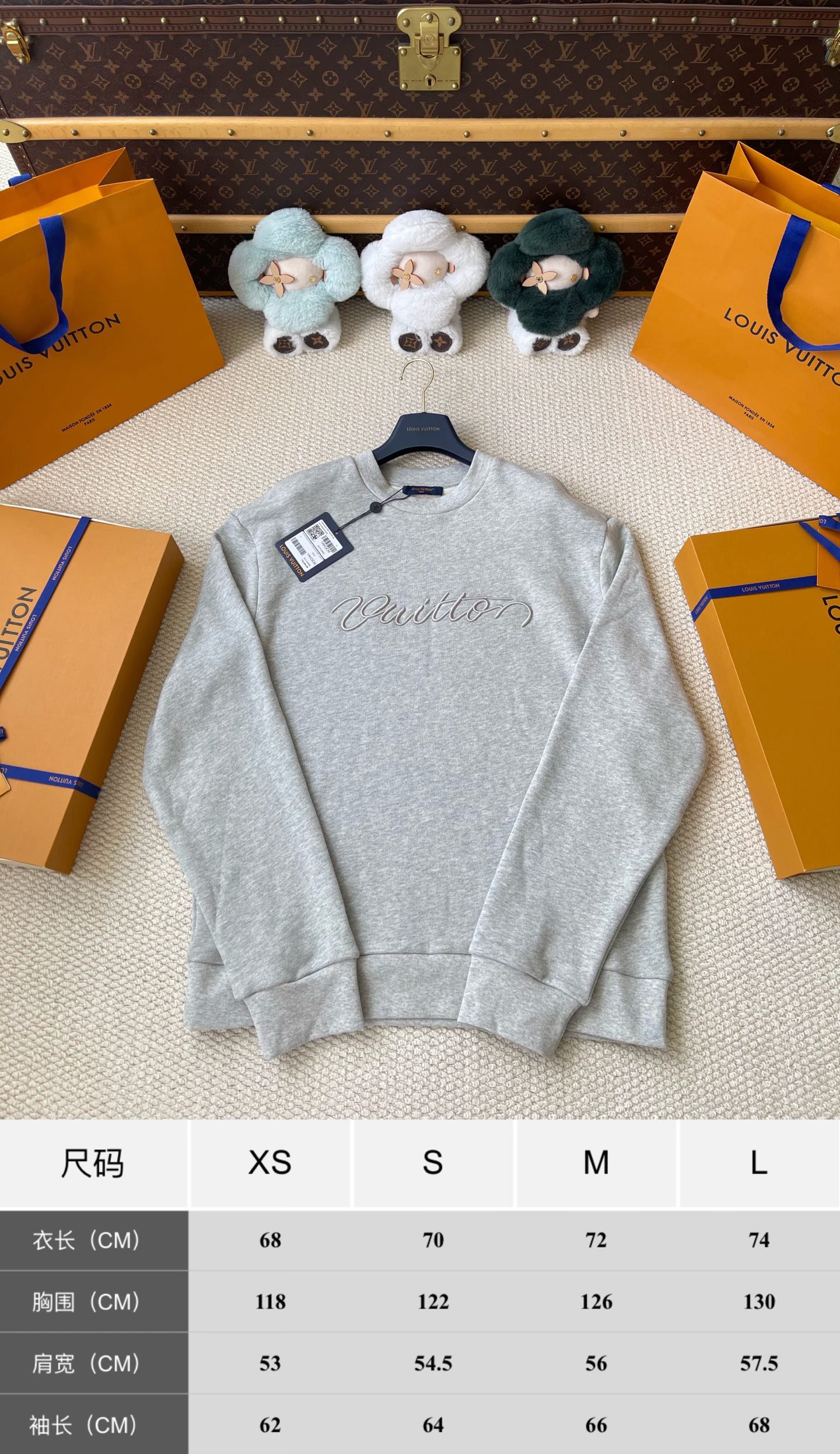 Script Lettering Crewneck Sweatshirt — product photograph