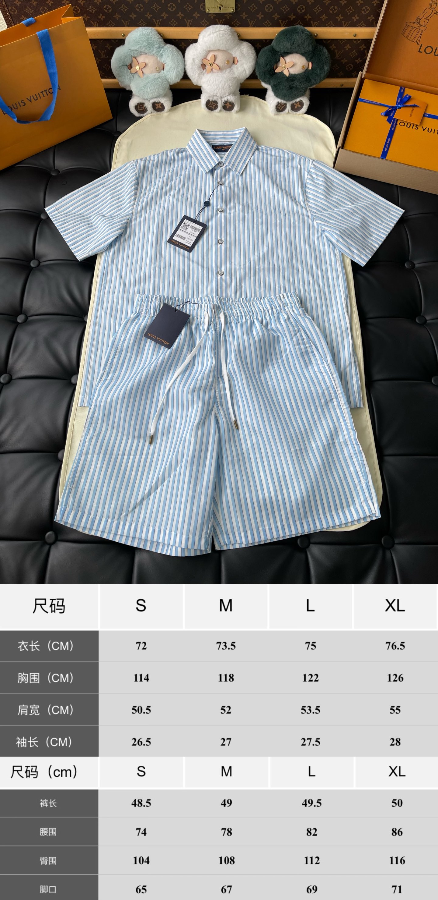 Fine-Stripe Matching Separates — product photograph