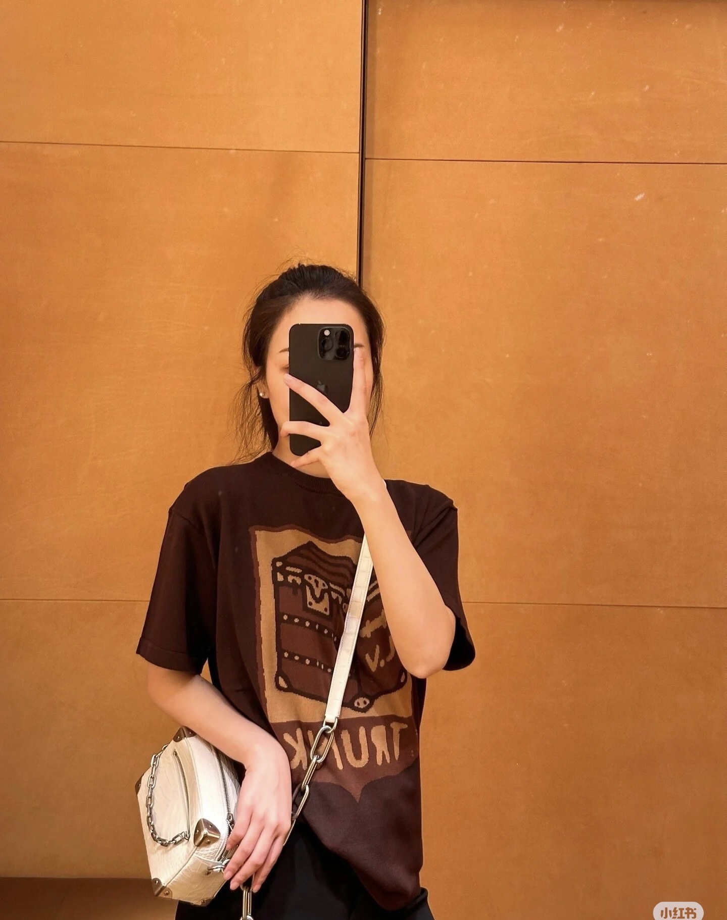 Trunk Graphic Crewneck T-Shirt — product photograph