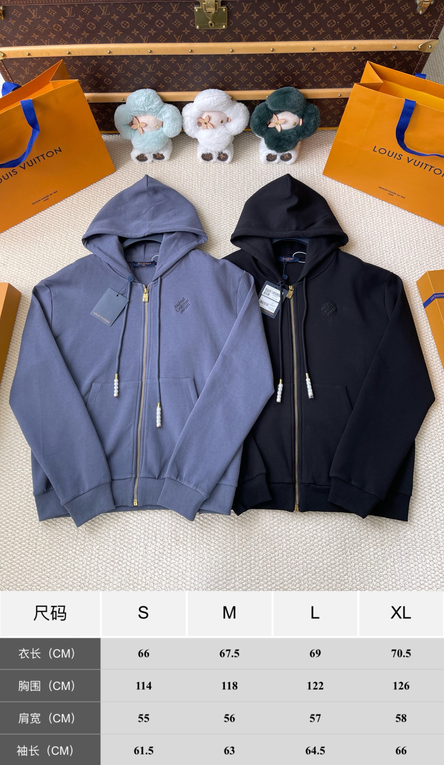 Small-Lettering Zip Hoodie — product photograph