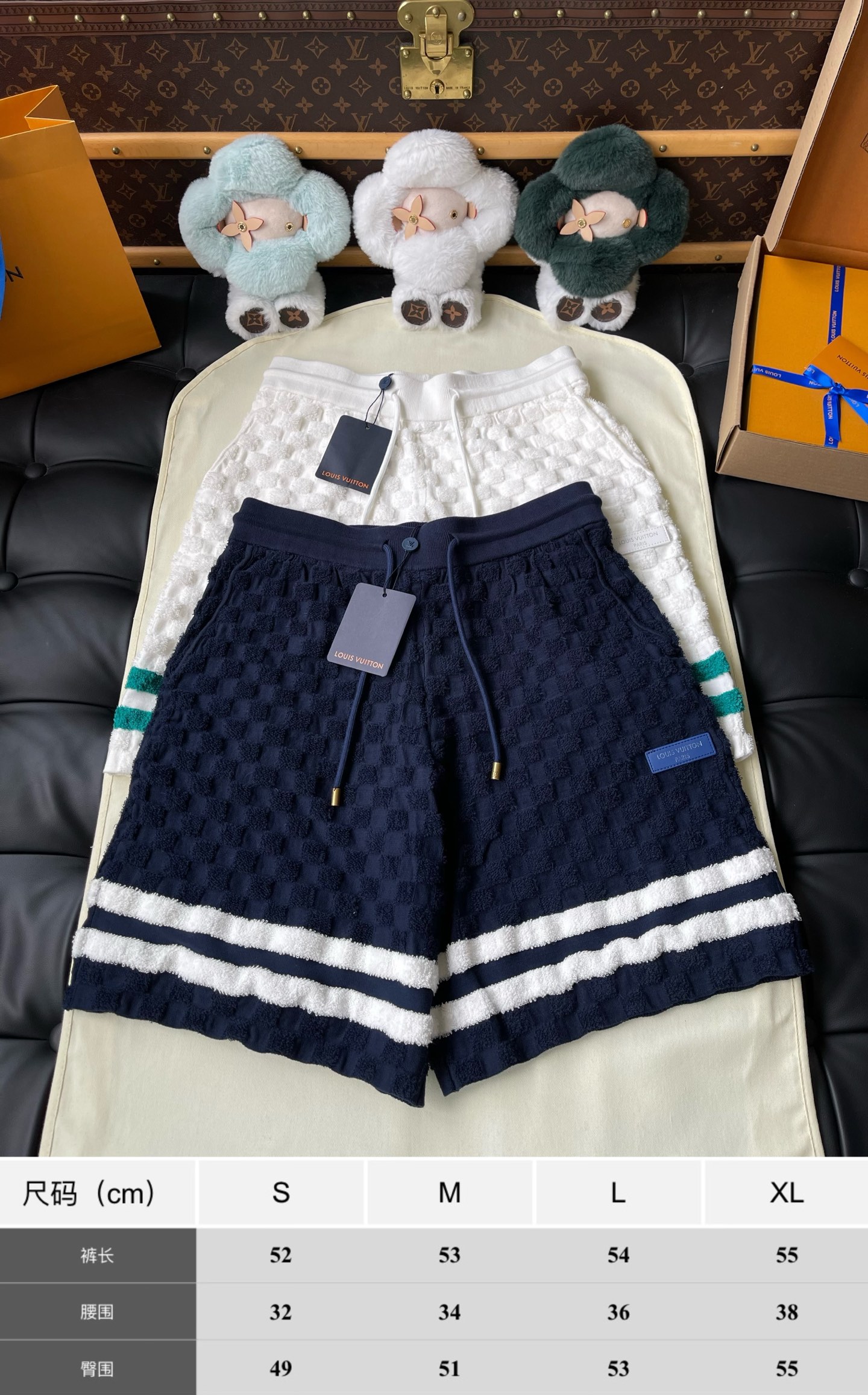 Checker-Texture Stripe-Hem Shorts — product photograph