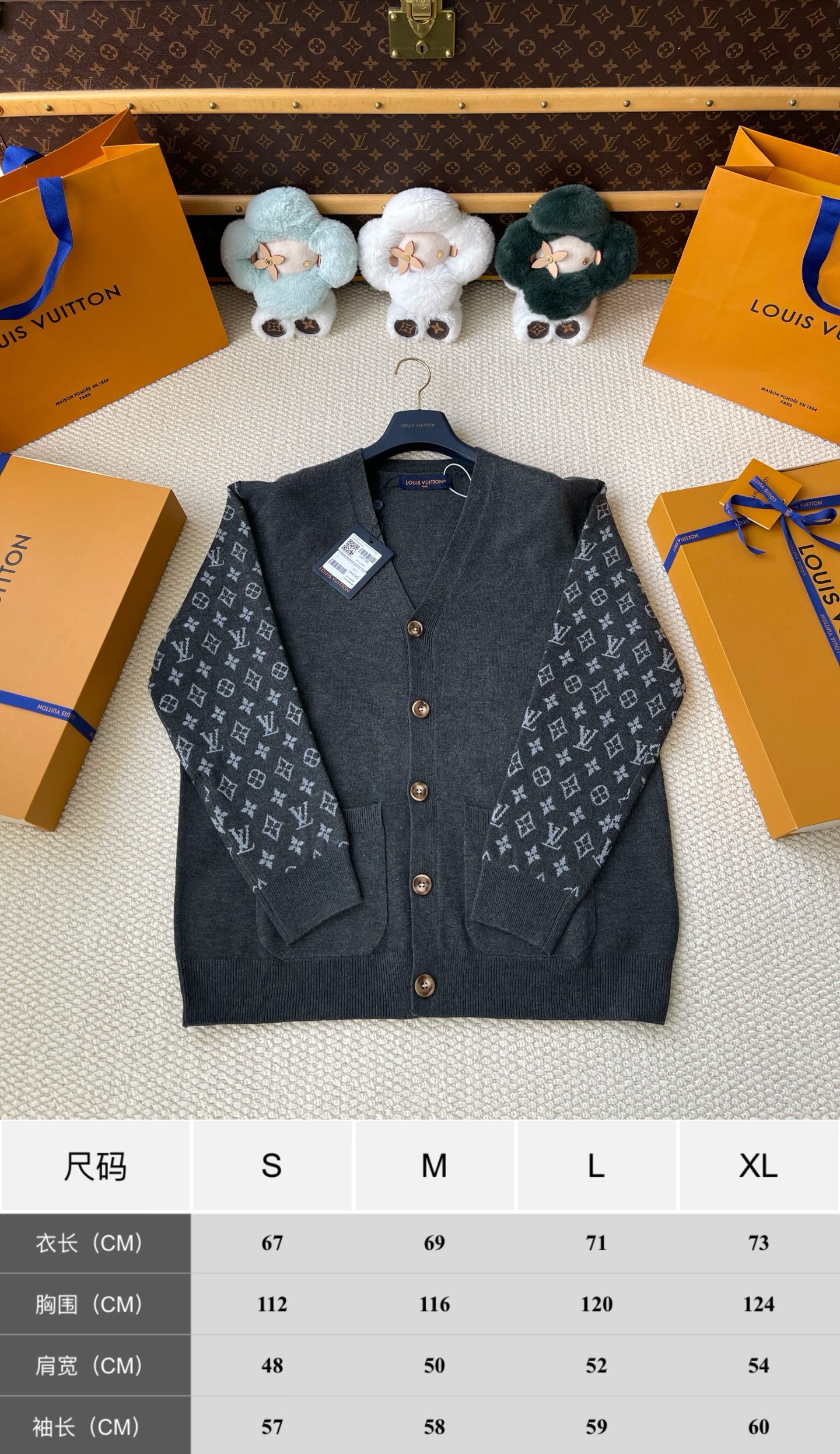 Monogram-Sleeve V-Neck Cardigan — product photograph