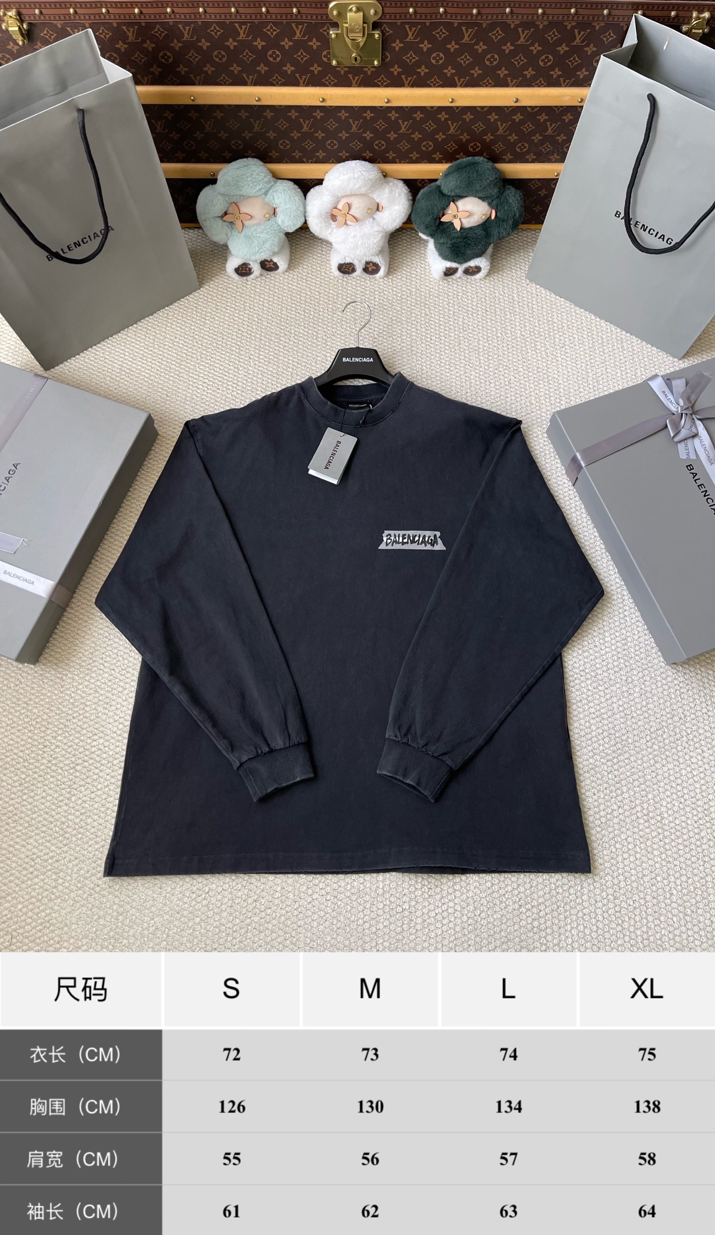 Tape-Wordmark Crewneck Sweatshirt — product photograph