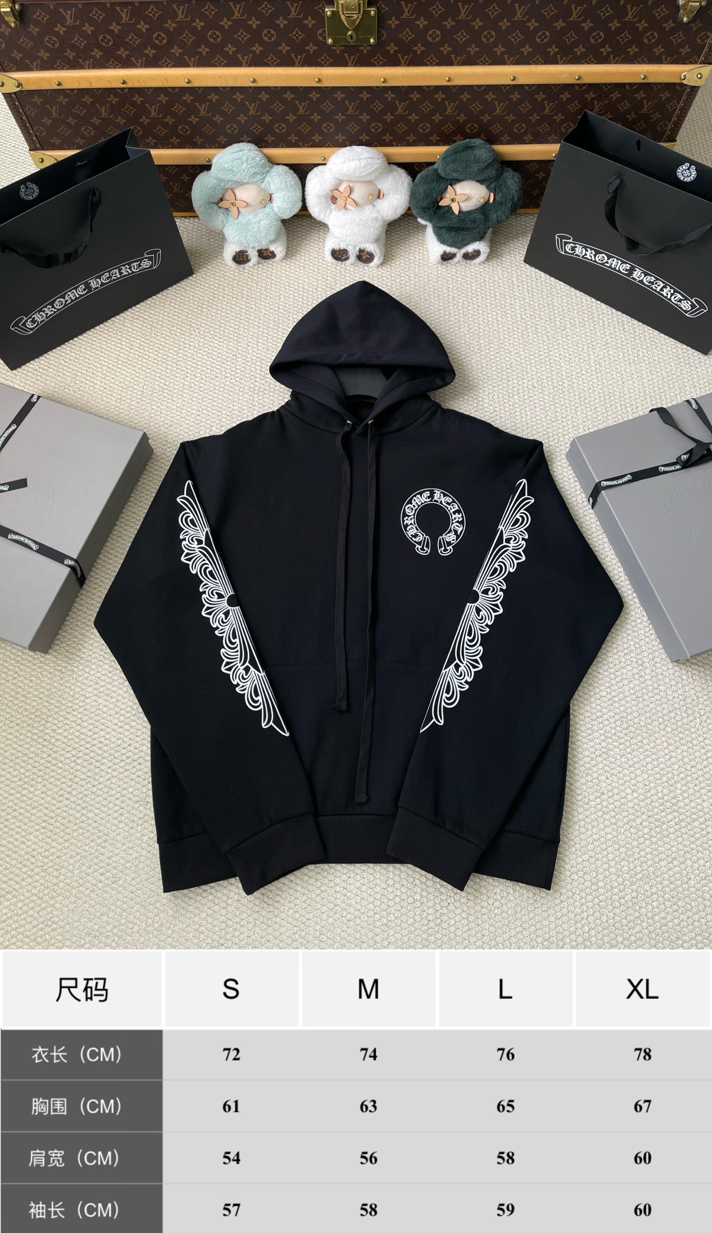 Horseshoe-Graphic Pullover Hoodie — product photograph
