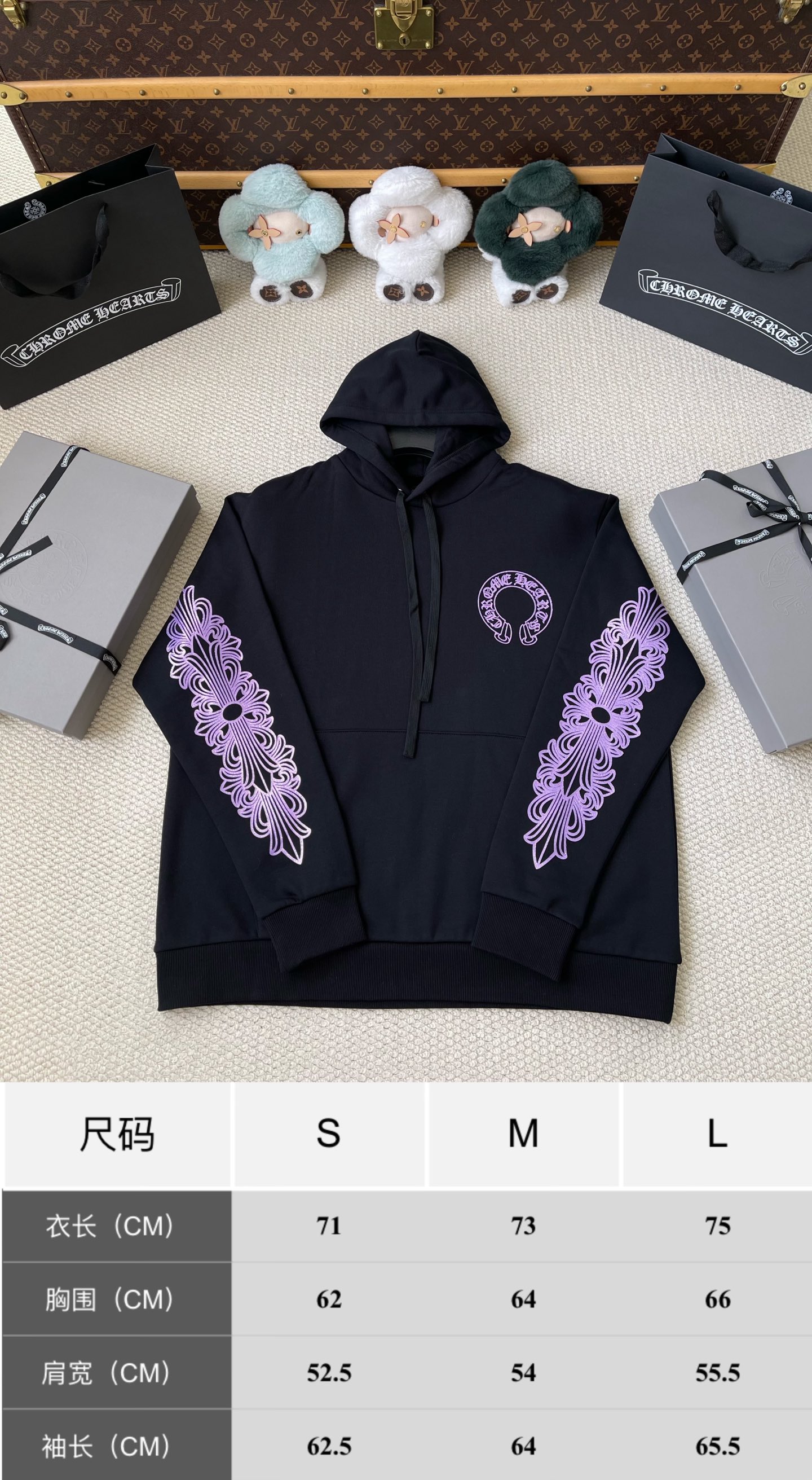 Purple-Graphic Pullover Hoodie — product photograph
