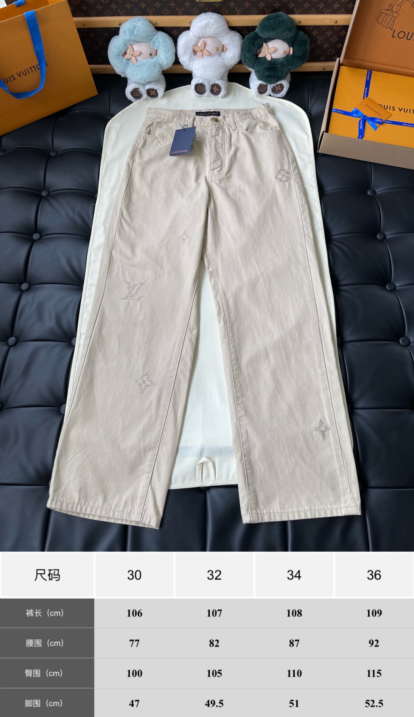 Monogram Pocket Straight-Leg Jeans — product photograph