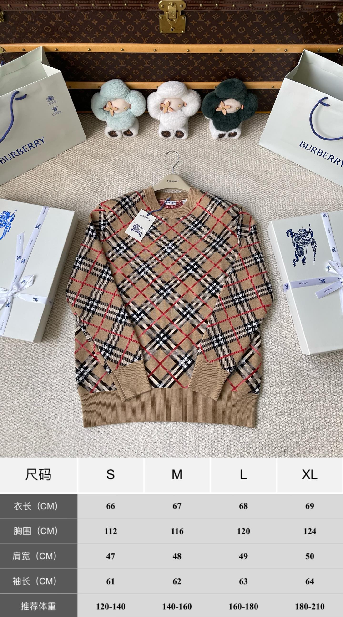 Diagonal-Check Crewneck Sweater — product photograph