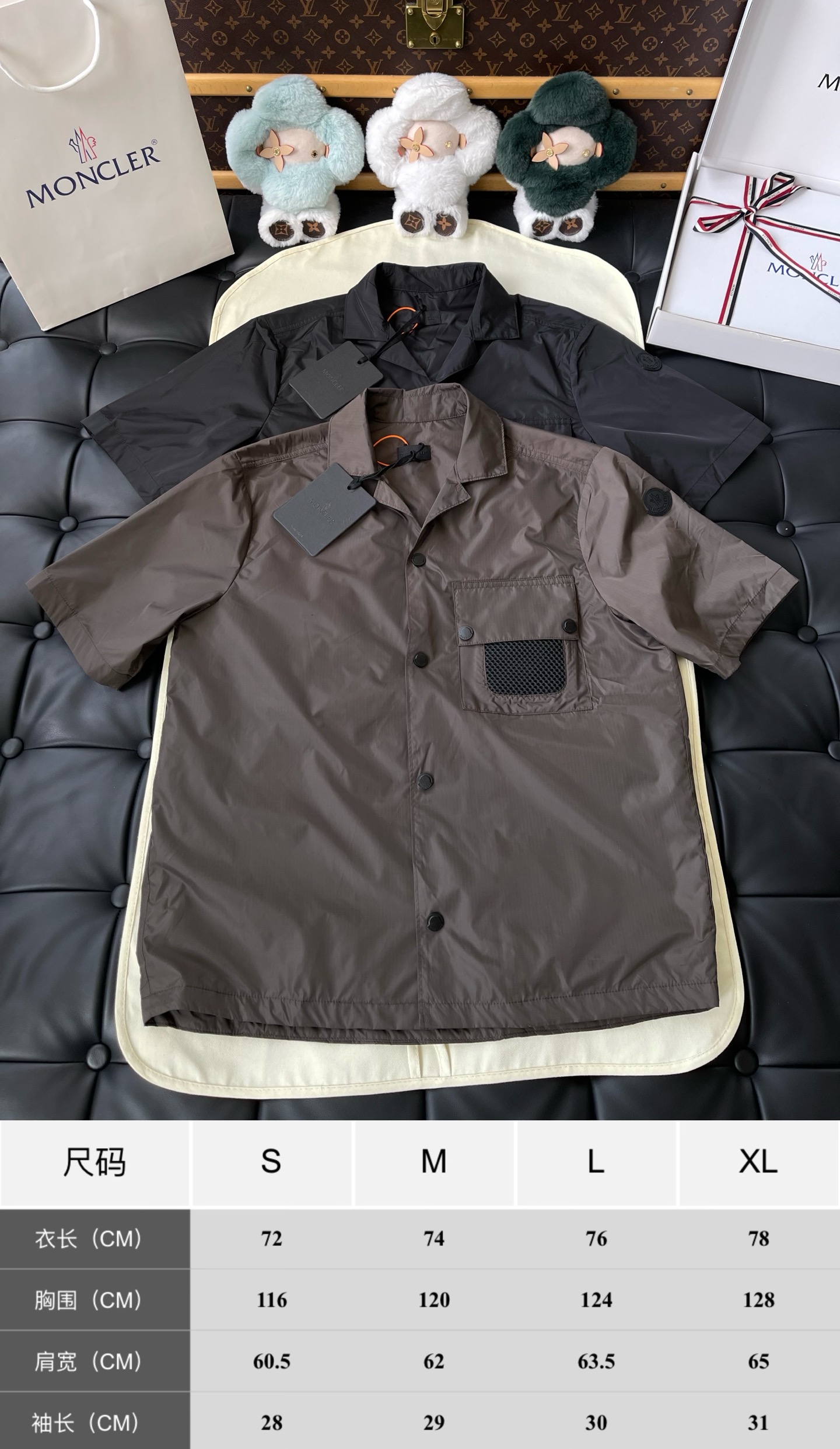 Mesh-Pocket Short-Sleeve Shirt — product photograph