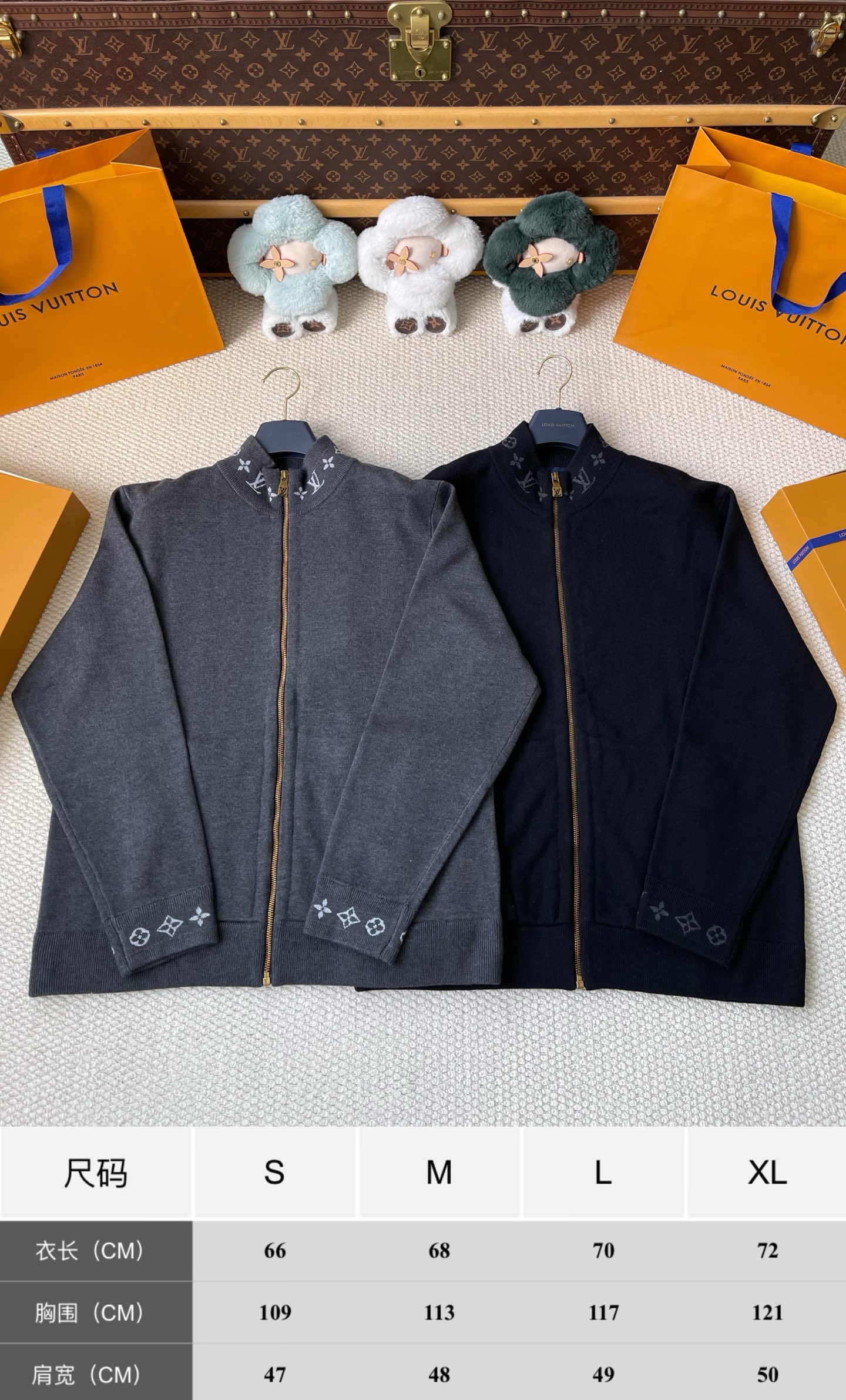 Monogram-Collar Zip-Up Cardigan — product photograph