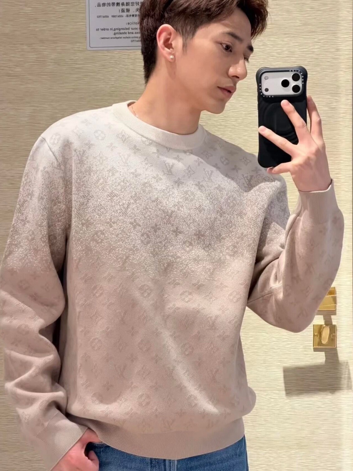 Faded Monogram Crewneck Sweater — product photograph