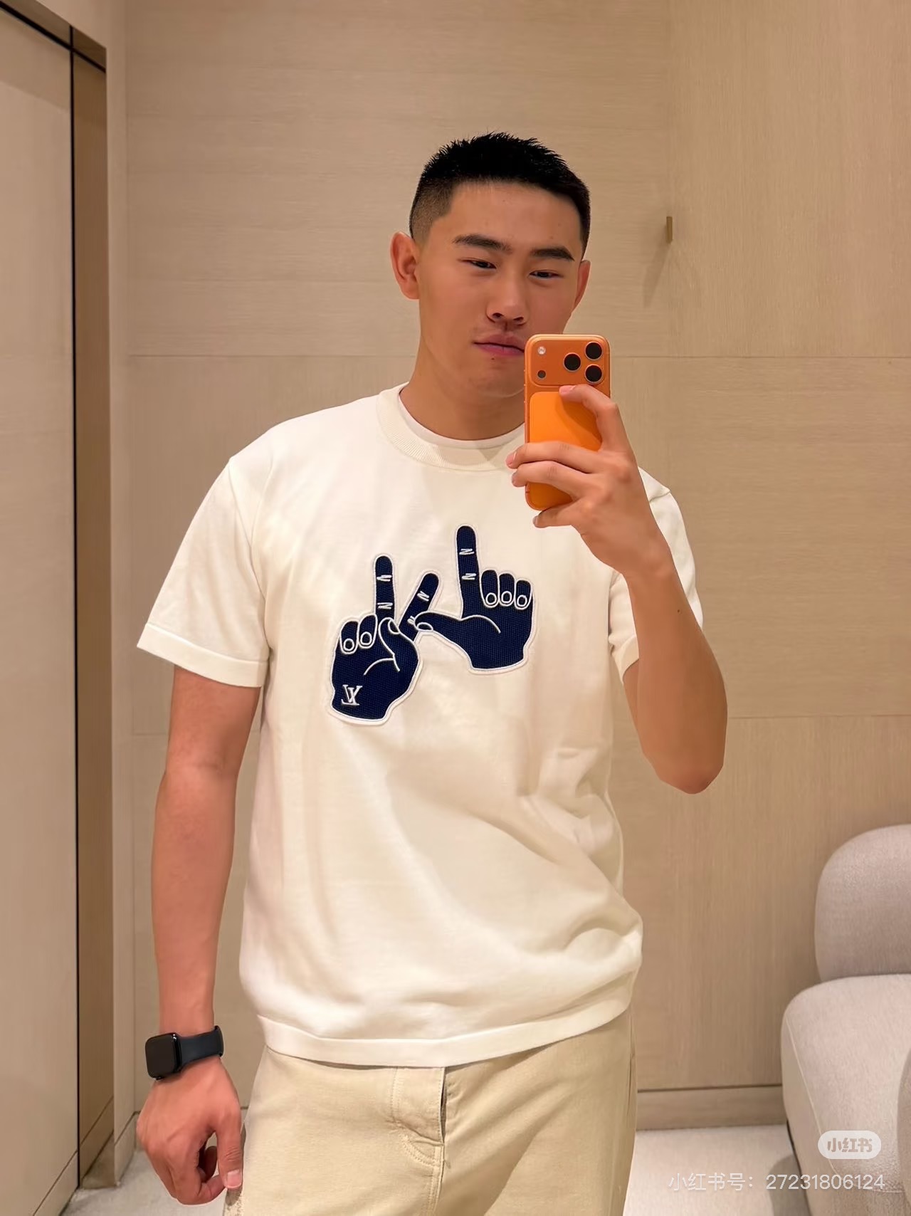 Hand-Sign Graphic T-Shirt — product photograph