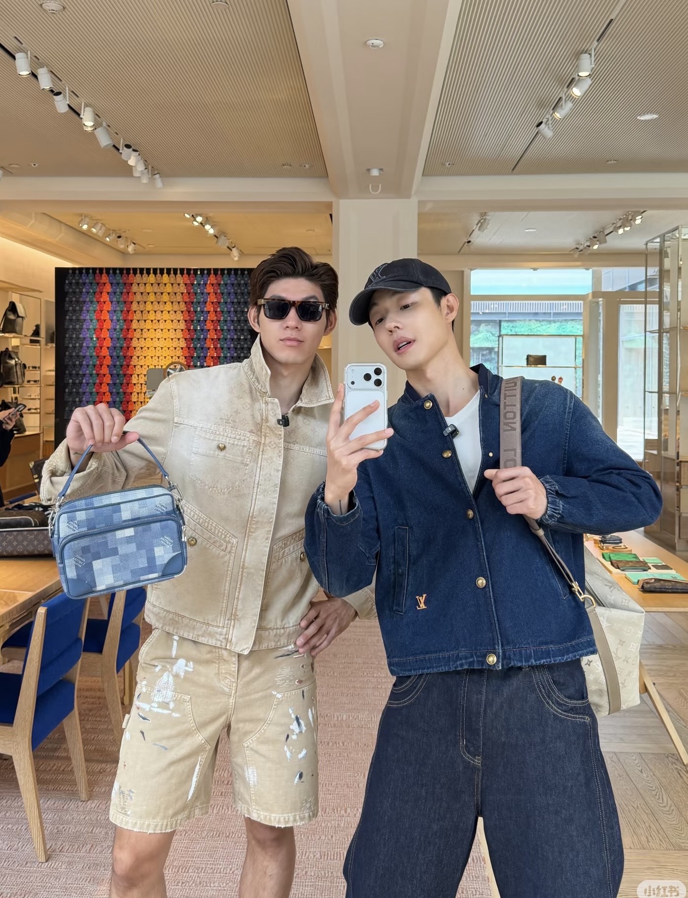 Denim Varsity Jacket and Jeans Separates — product photograph