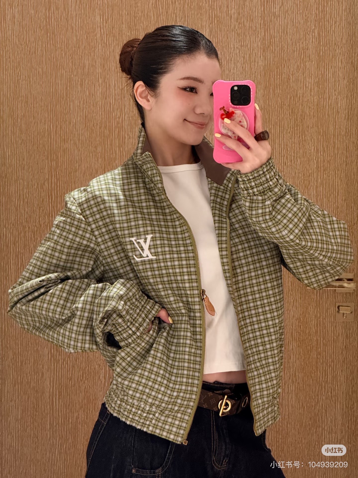 Gingham Zip Windbreaker — product photograph