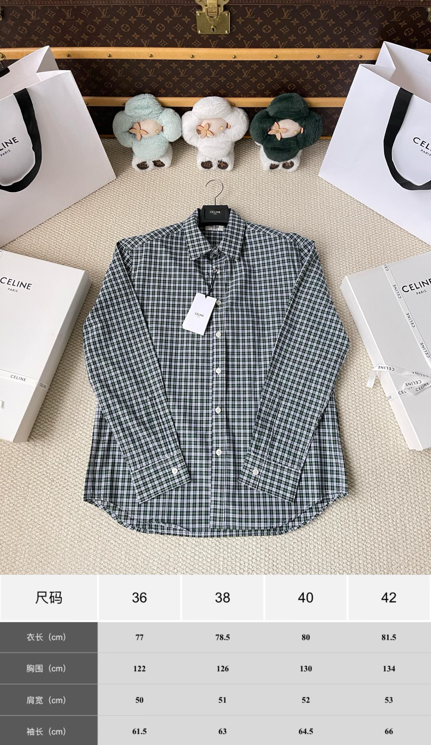Green Micro-Check Shirt — product photograph