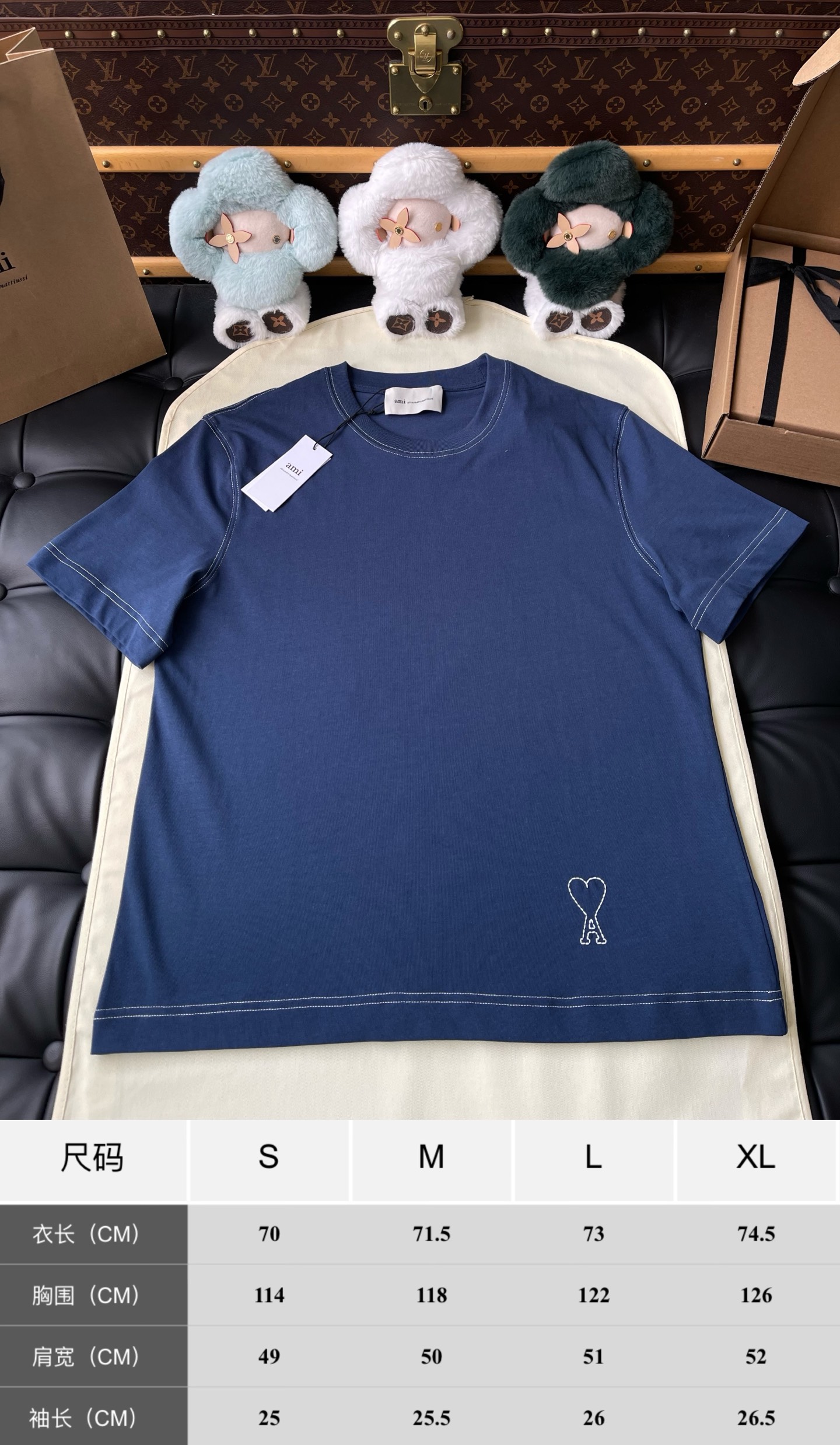 Heart-A Hem-Detail T-Shirt — product photograph