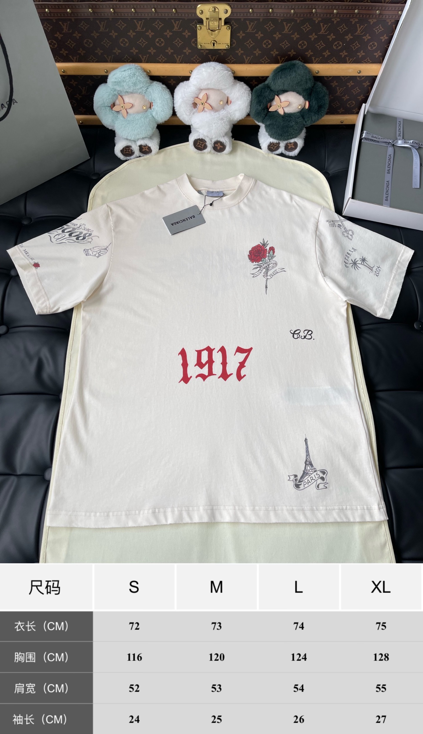 Rose and 1917 Graphic T-Shirt — product photograph