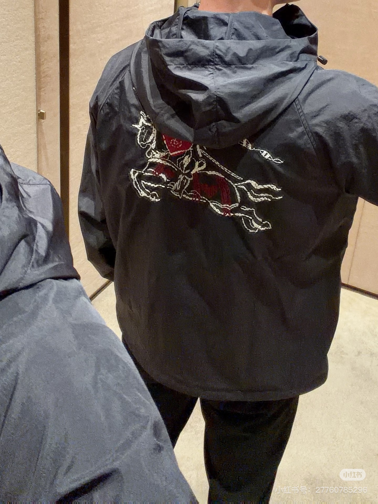 Layered-Horse Back Windbreaker — product photograph