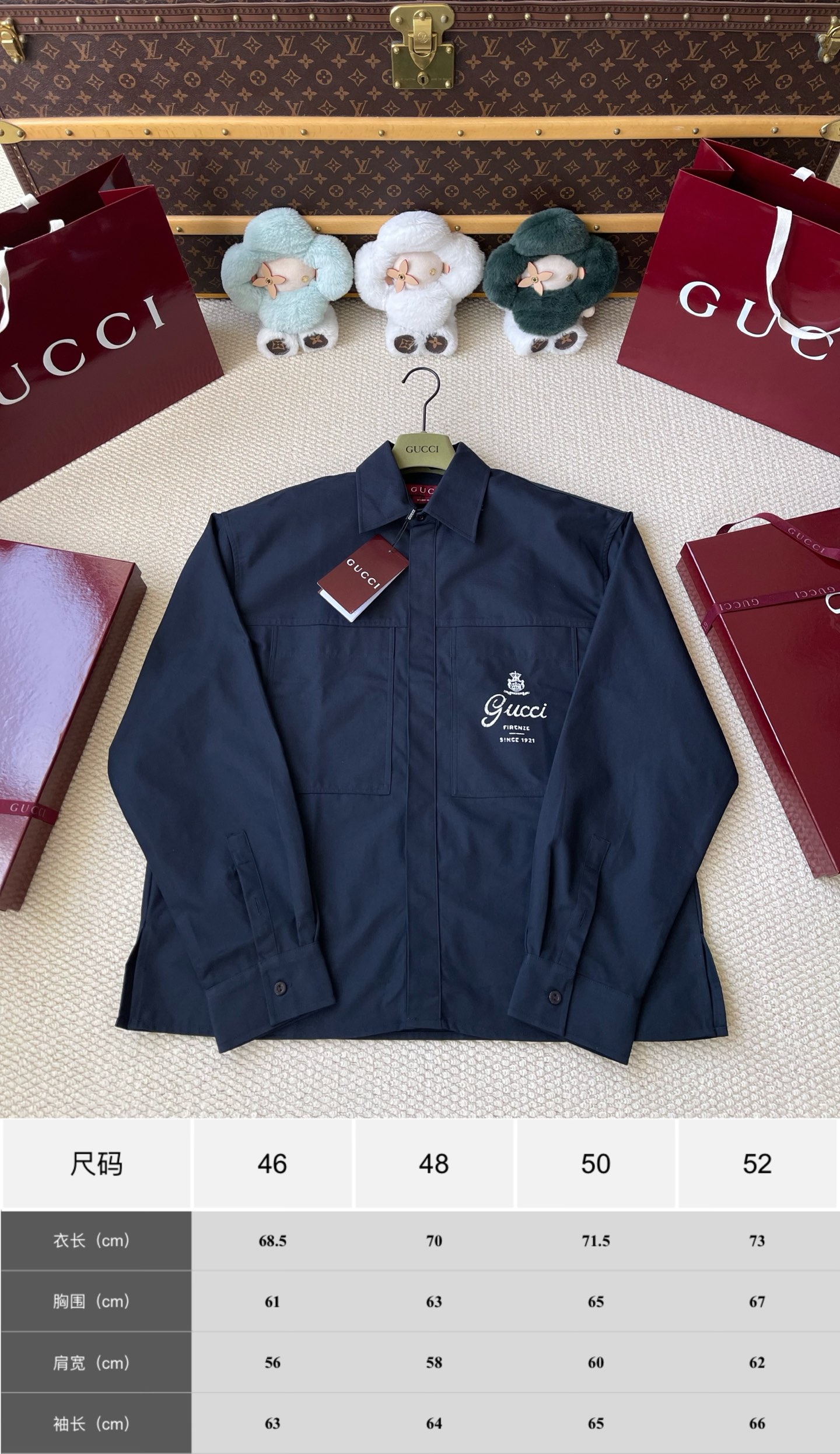 Script-Chest Button-Up Shirt — product photograph