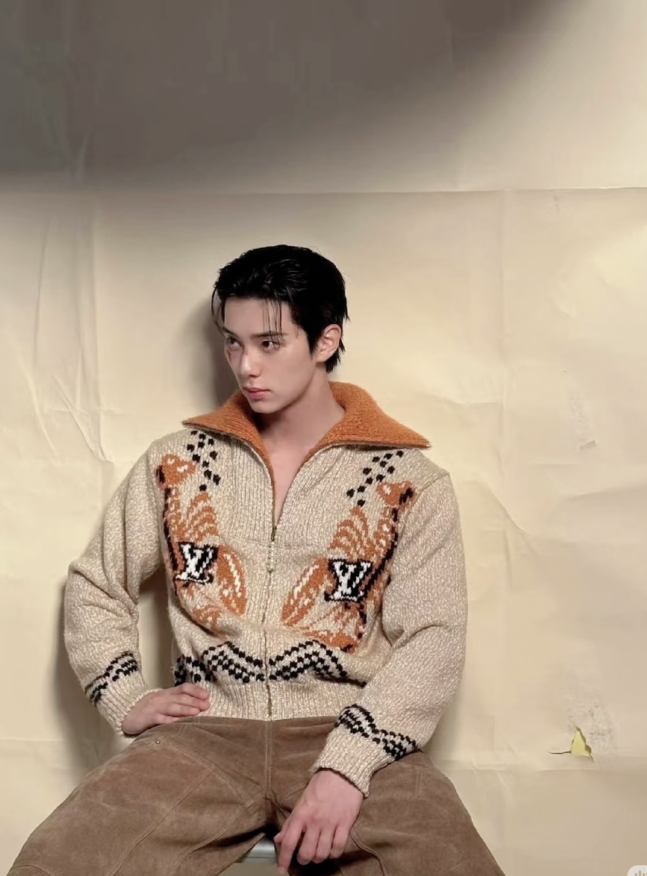 Tiger-Motif Zip Cardigan — product photograph
