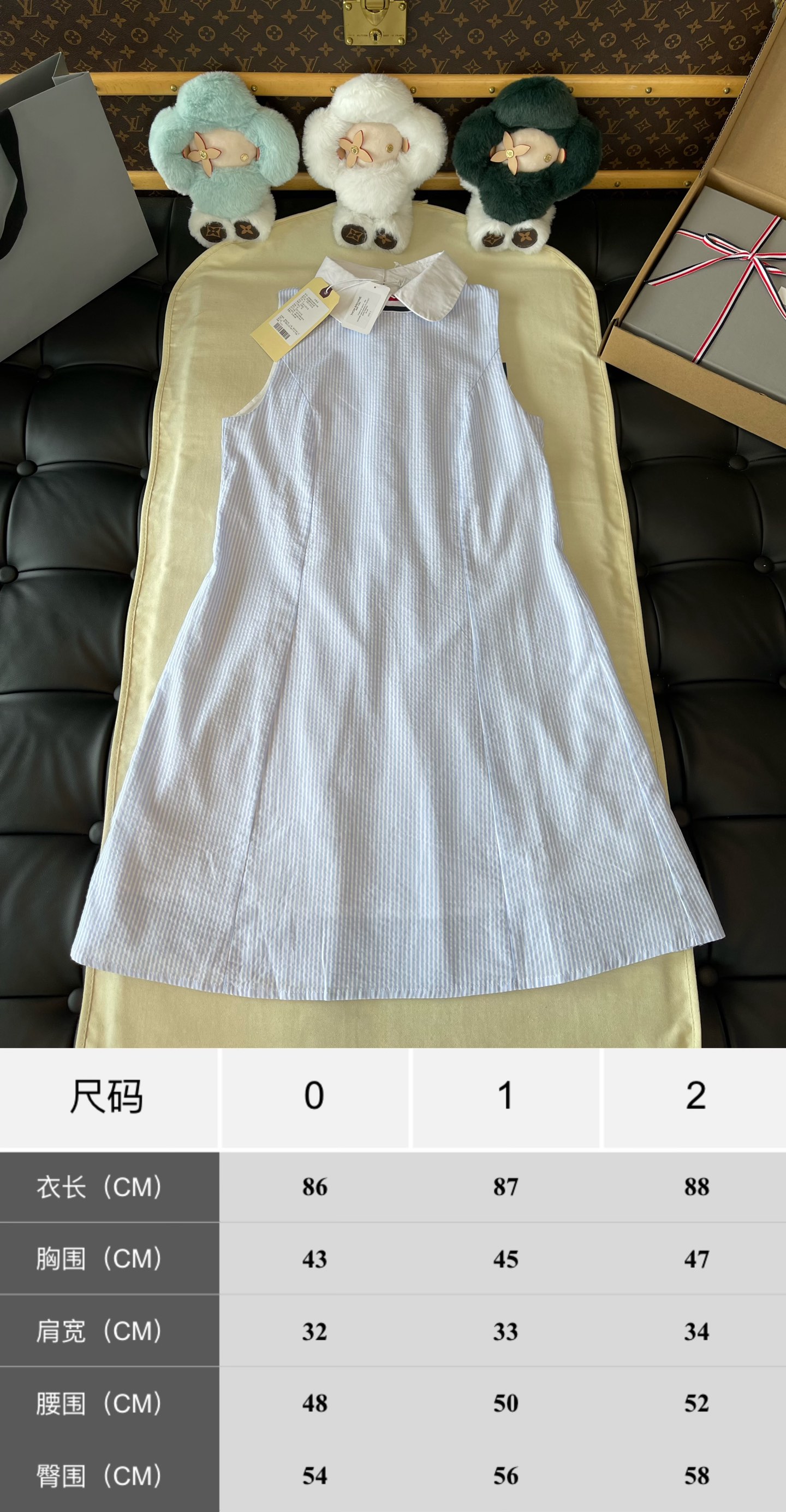 Ribbon-Tie Sleeveless Shirt Dress — product photograph