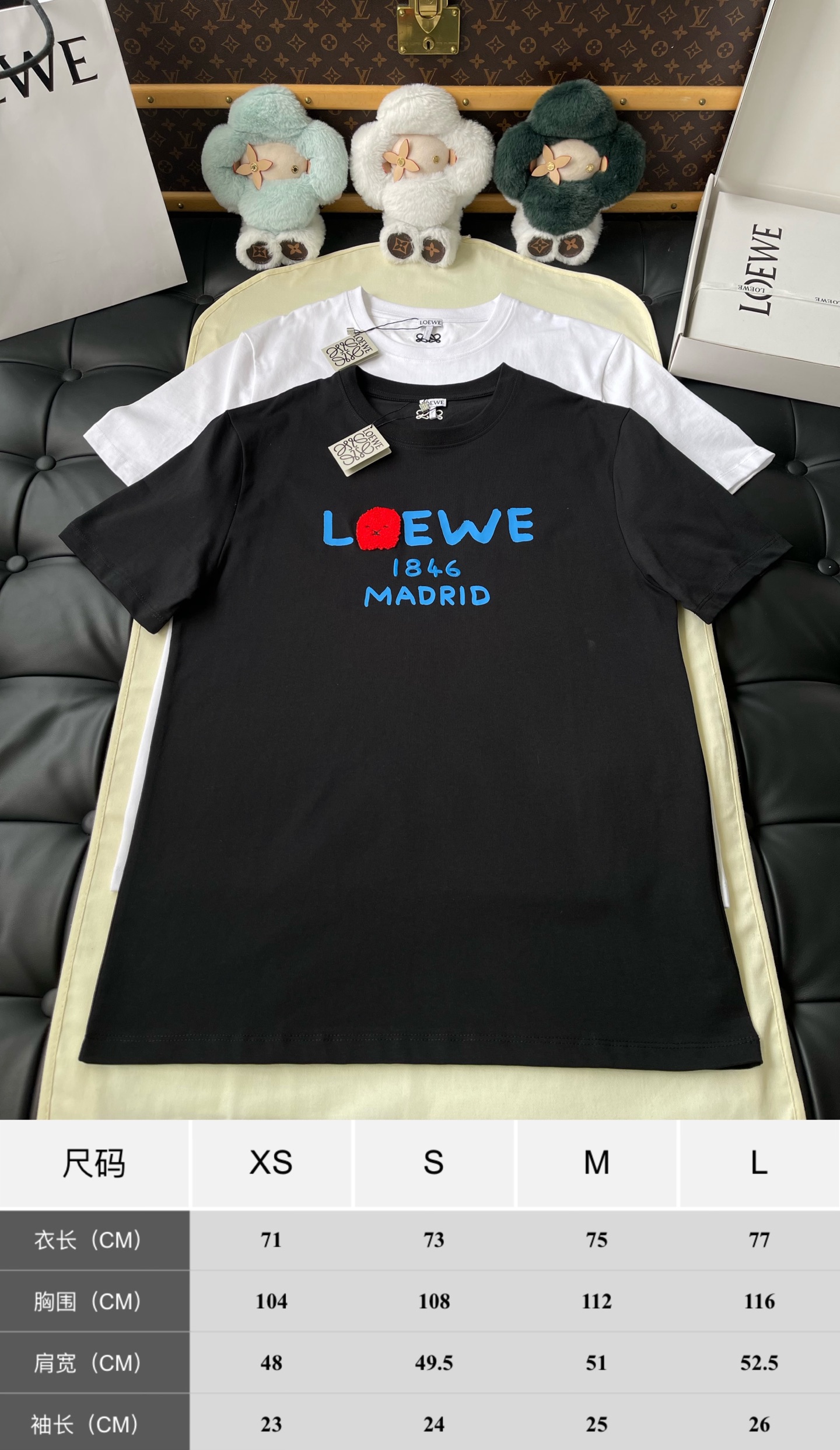 Madrid Wordmark Crewneck T-Shirt — product photograph