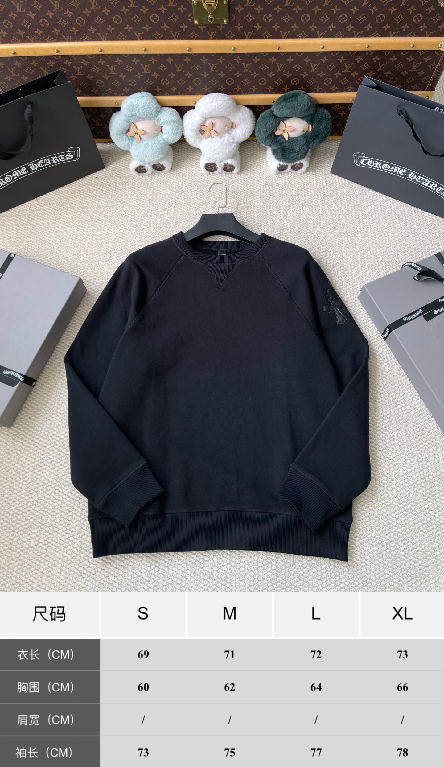 Minimal Hem-Plaque Sweatshirt — product photograph