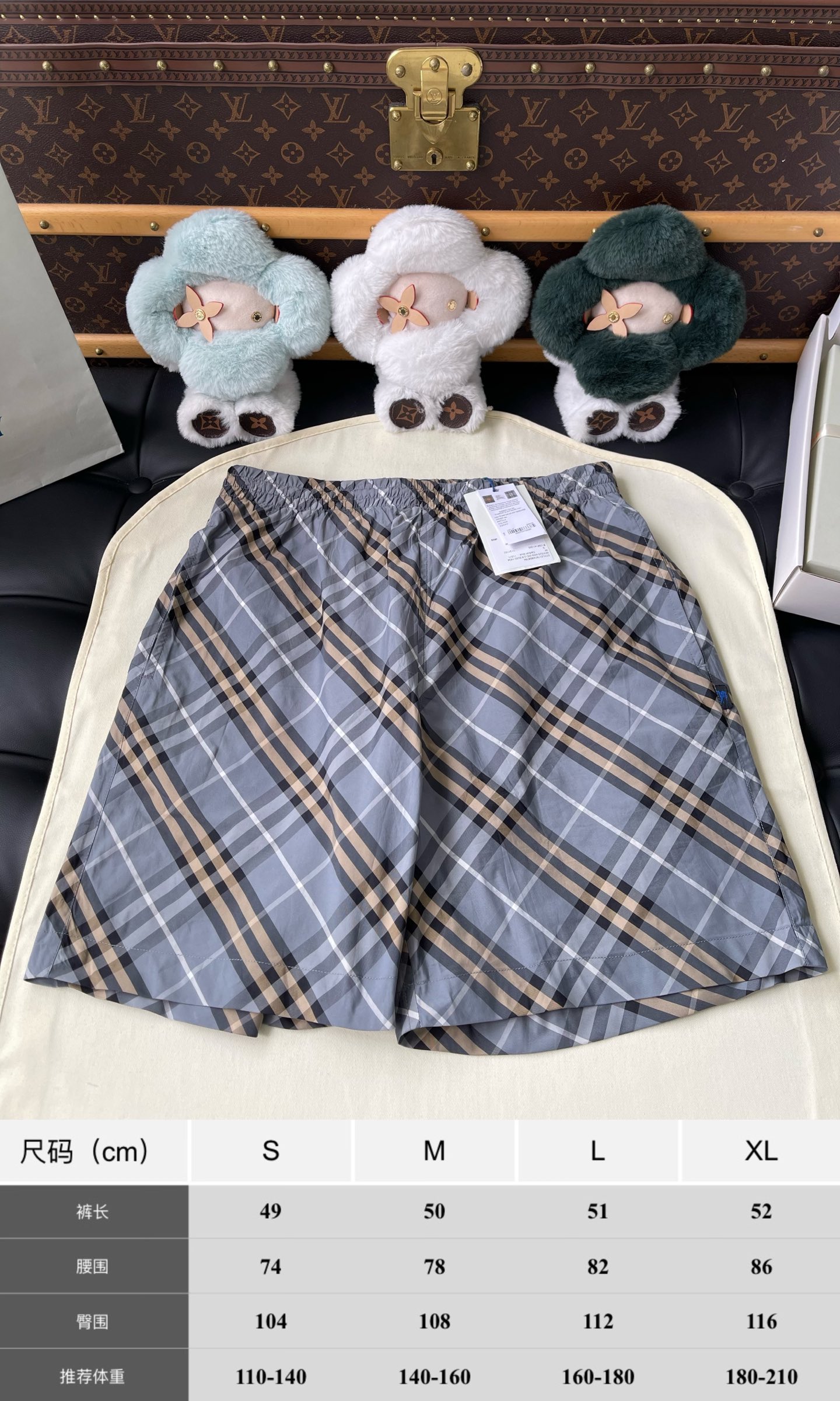 Diagonal Check Drawstring Shorts — product photograph