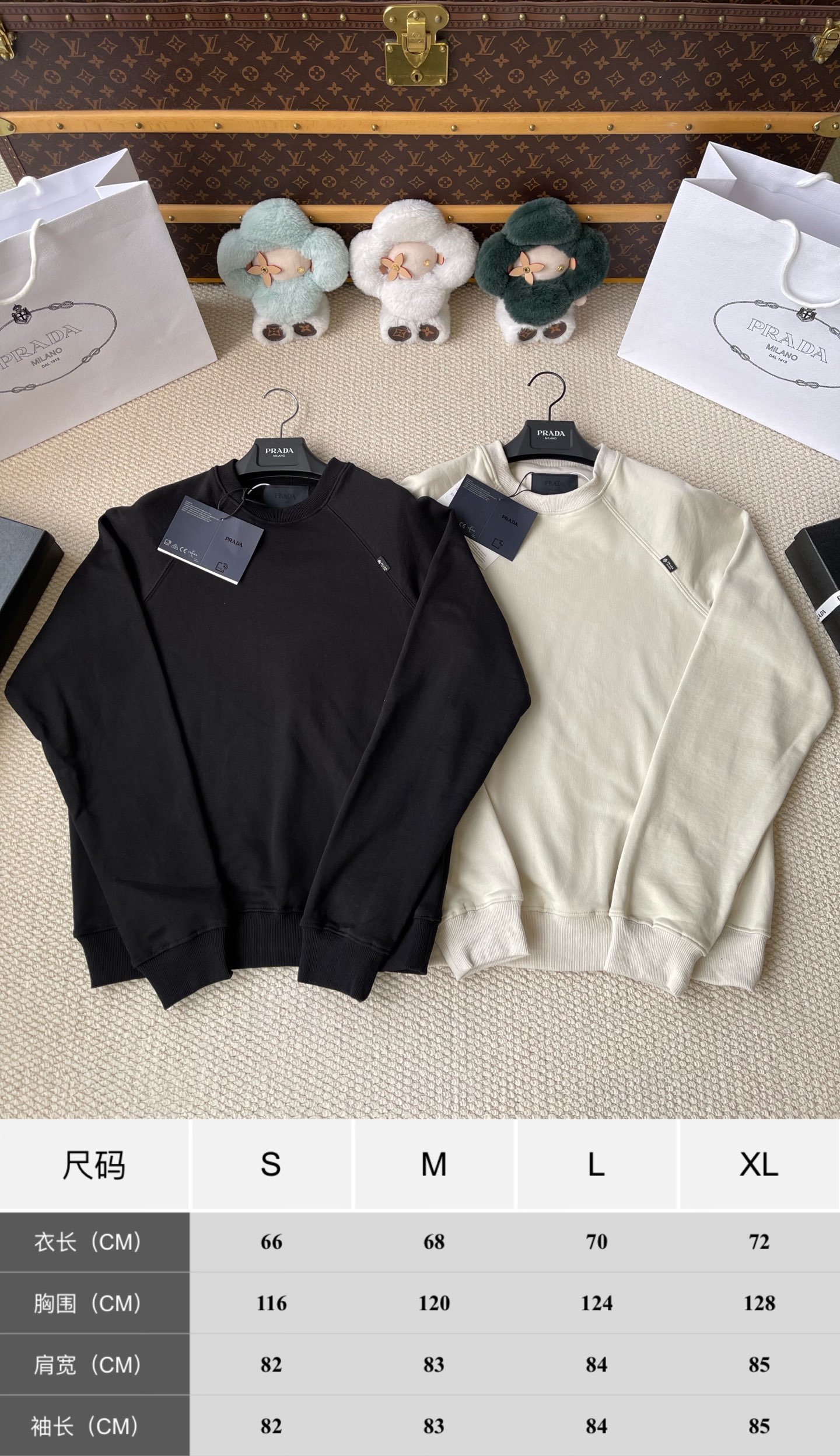 Minimal Crewneck Sweatshirt — product photograph