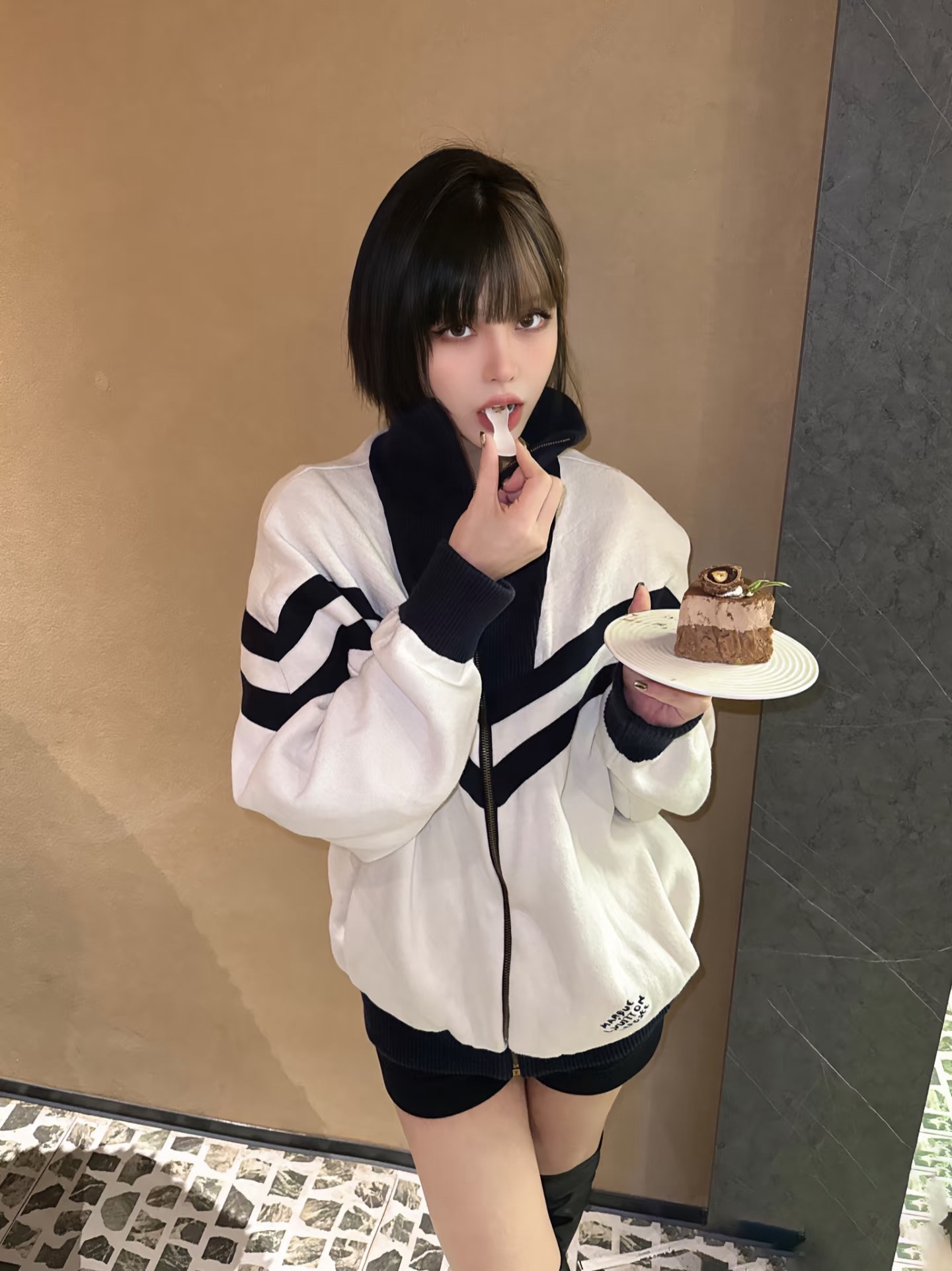 Cream Chevron-Stripe Zip Cardigan — product photograph