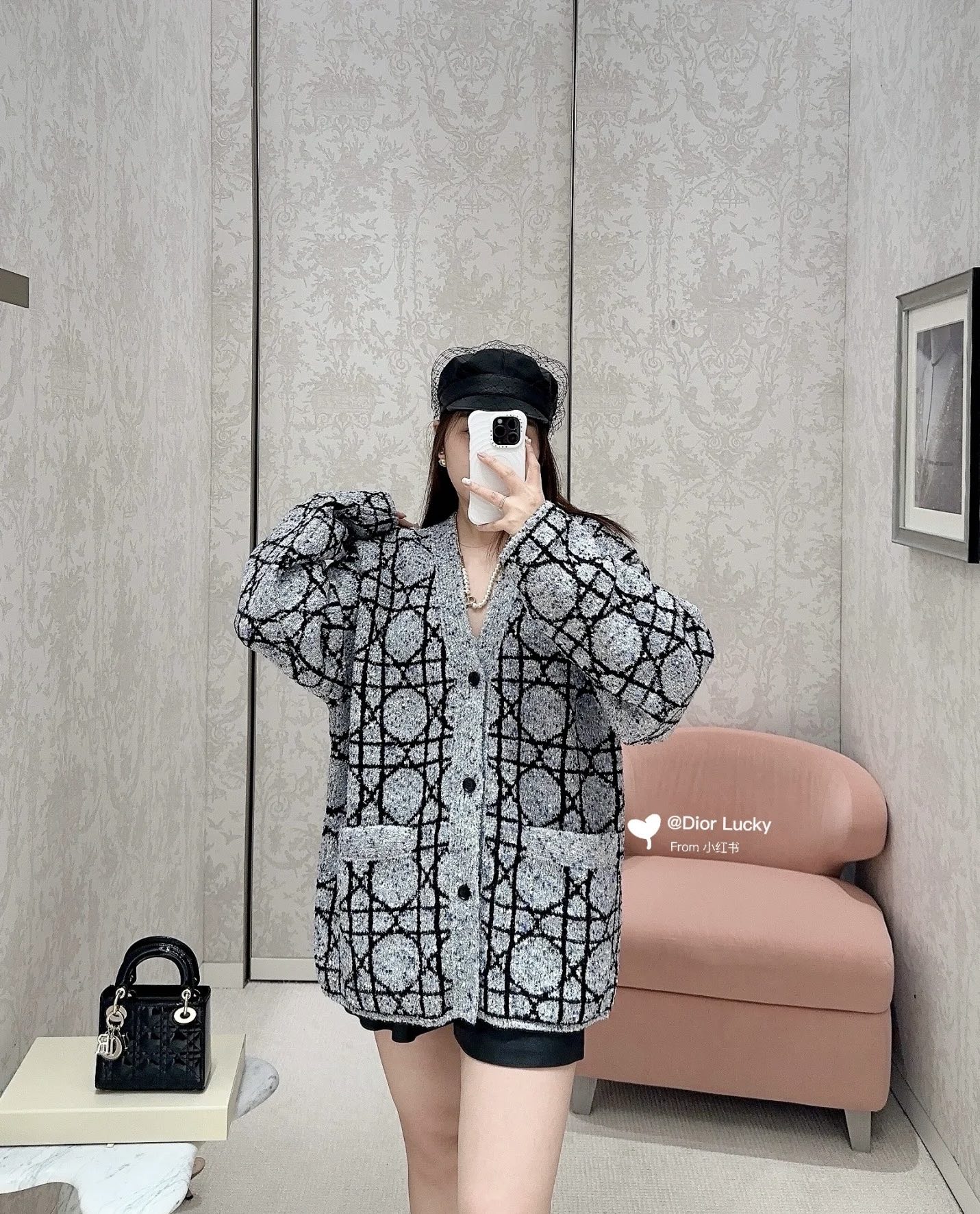 Cannage-Pattern V-Neck Cardigan — product photograph