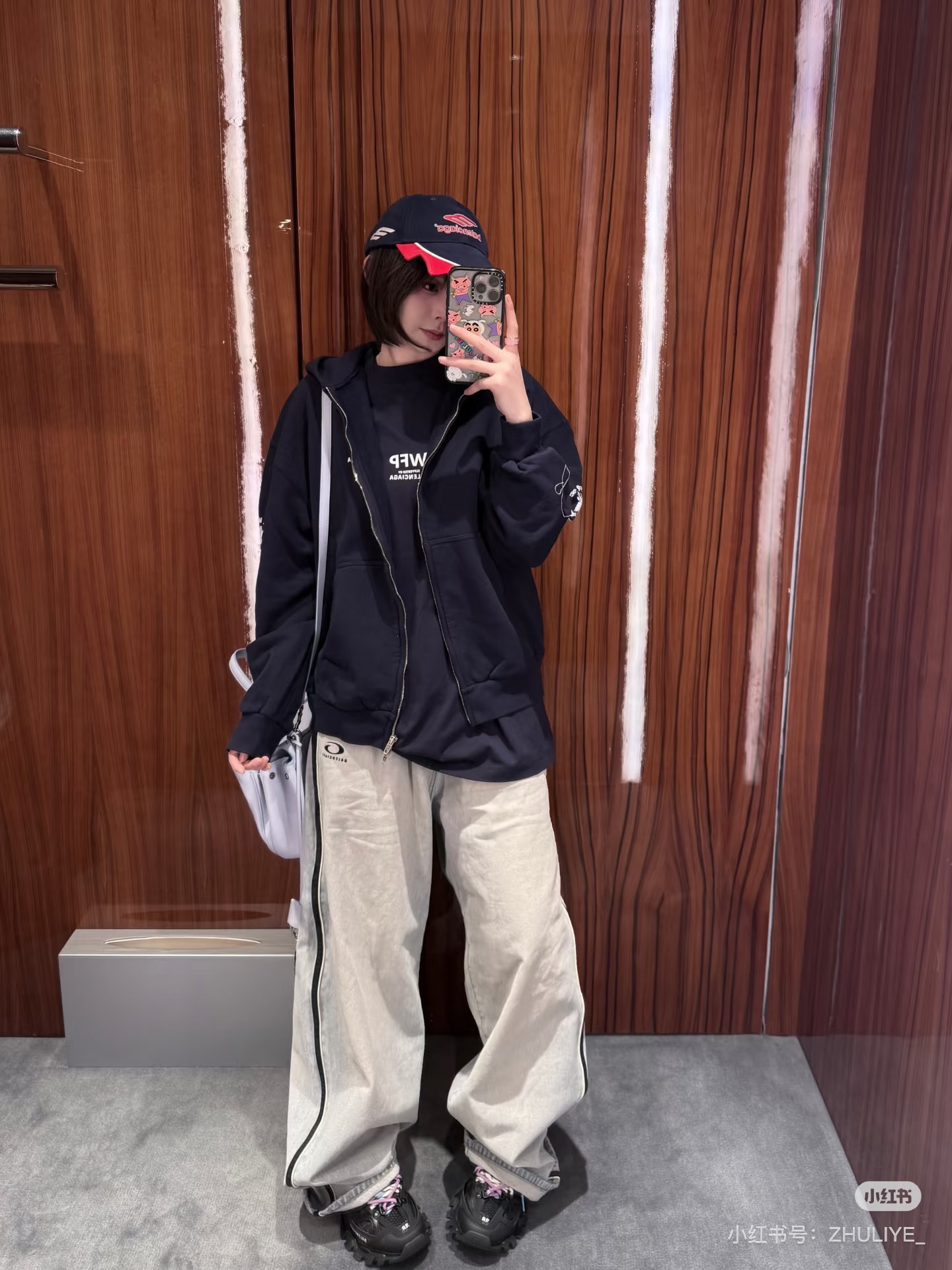 WFP Text-Back Zip Hoodie — product photograph