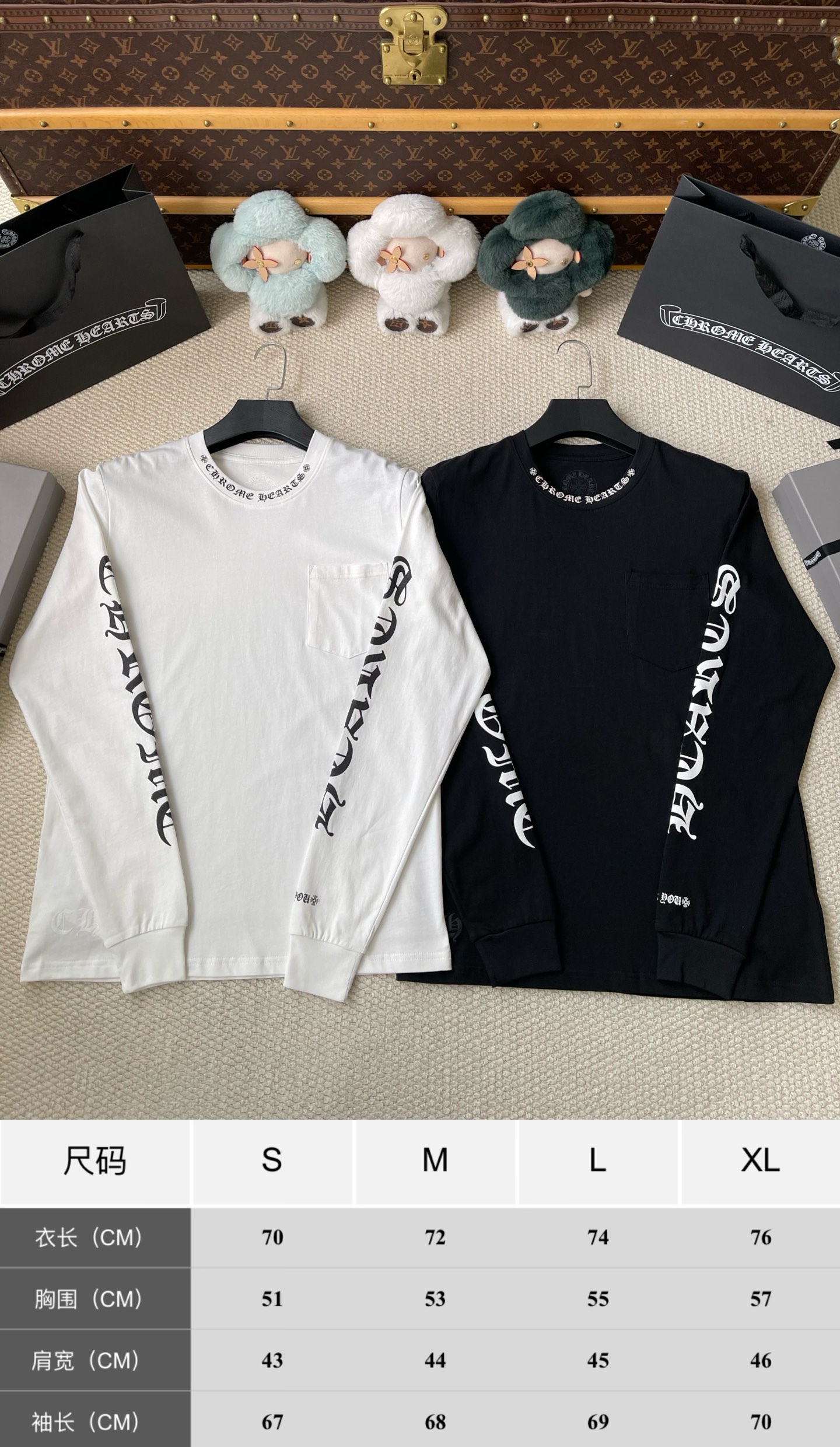 Sleeve-Lettering Pocket Long-Sleeve T-Shirt — product photograph