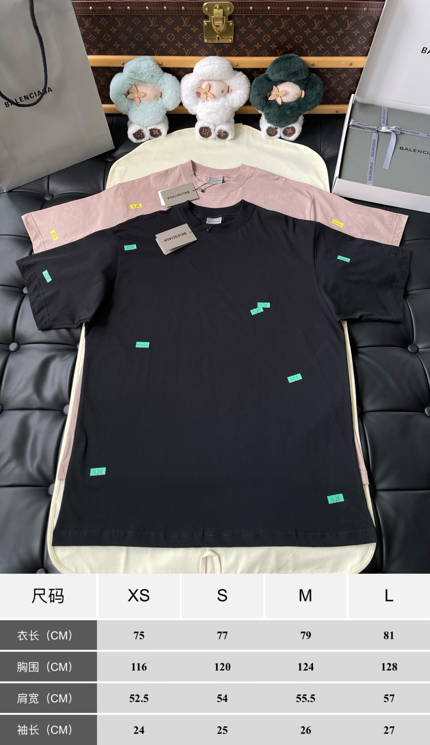 Neon Motif Crewneck T-Shirt — product photograph