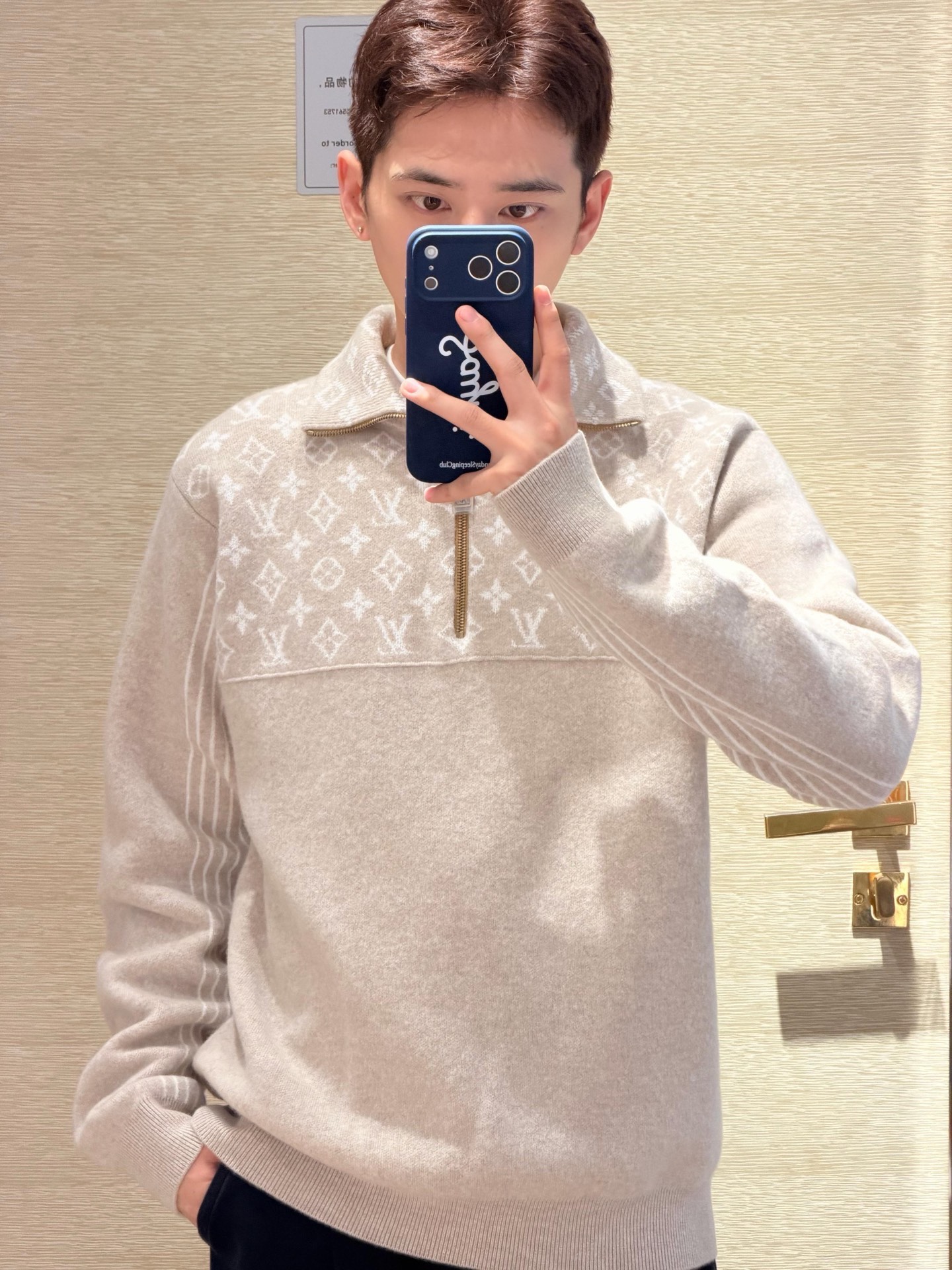 Monogram-Yoke Half-Zip Sweater — product photograph