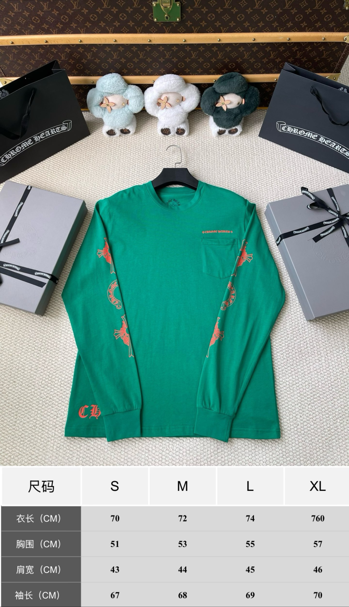 Orange Horseshoe Pocket Long-Sleeve T-Shirt — product photograph