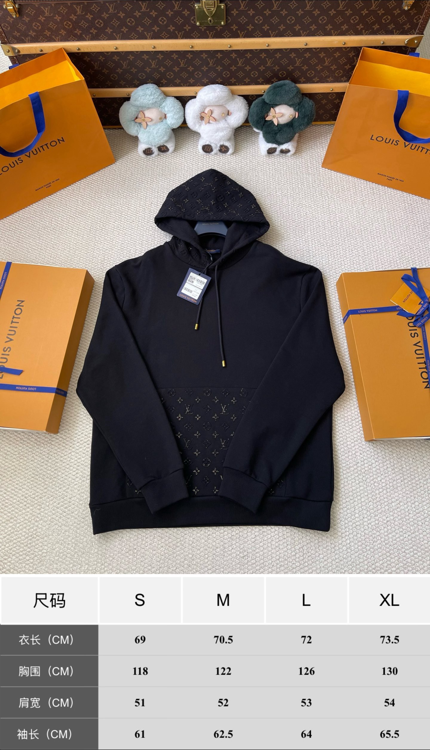 Monogram-Panel Pullover Hoodie — product photograph