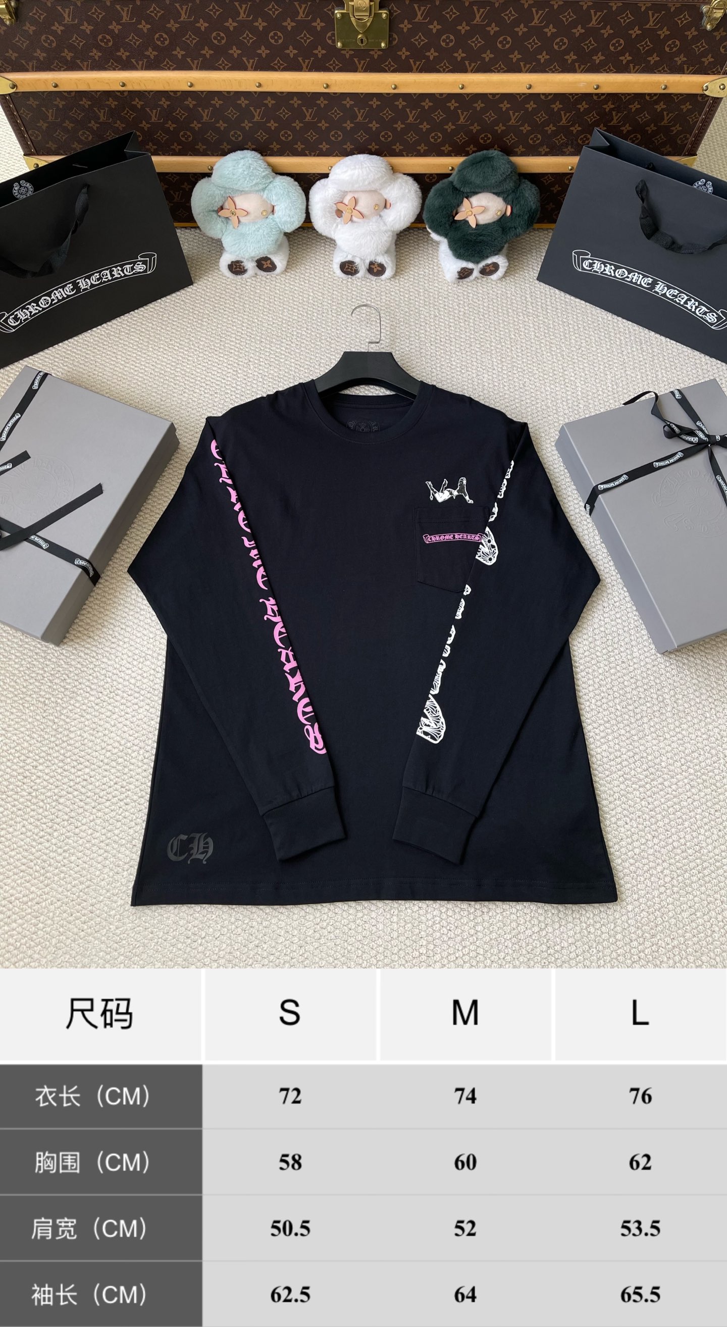Floral-Back Graphic Long-Sleeve Top — product photograph