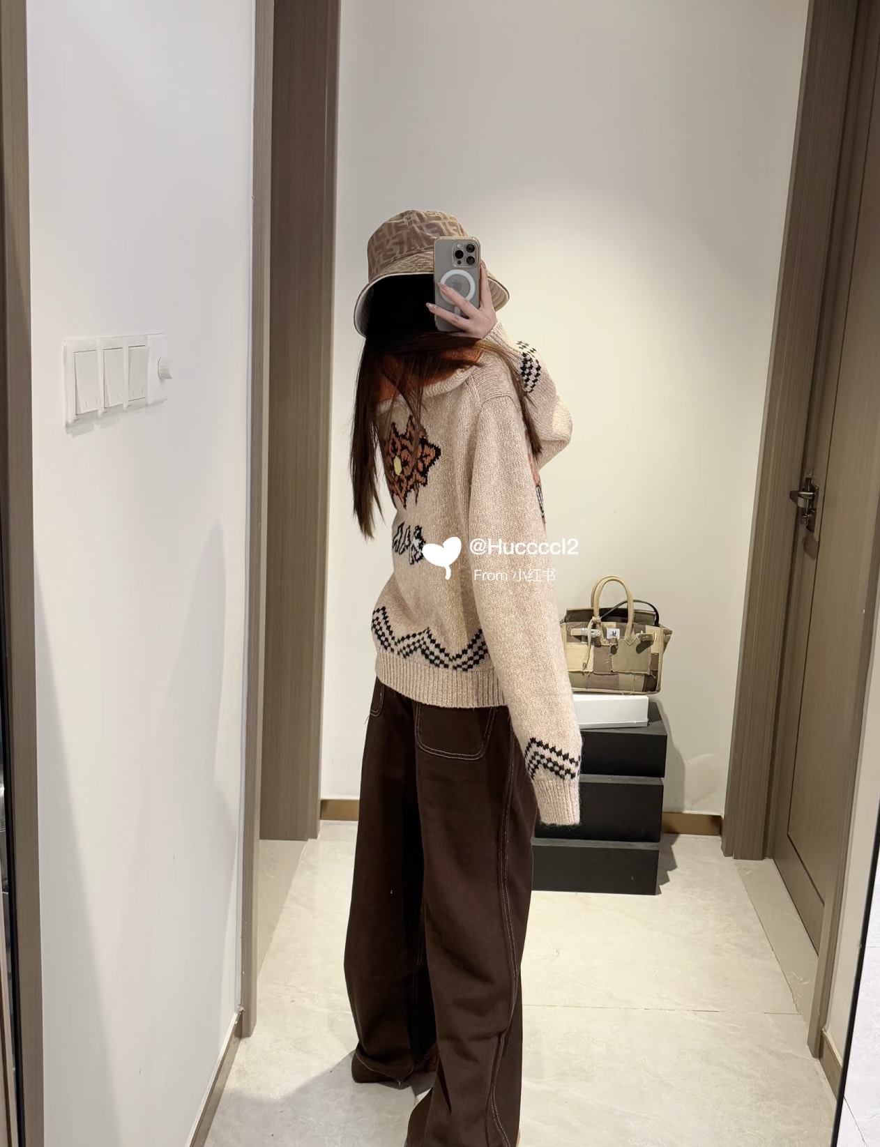 Tiger-Motif Zip Cardigan — product photograph