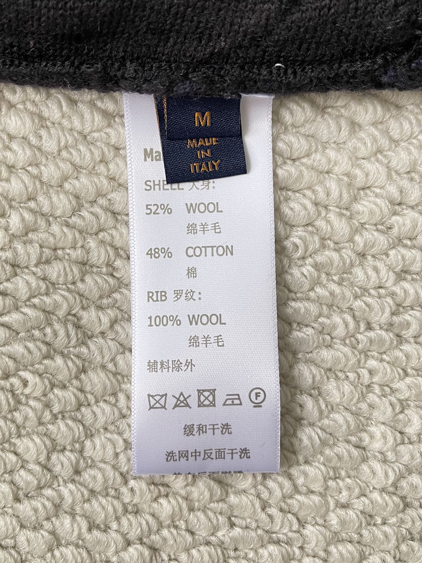 Checked Zip-Up Jacket with Plush Collar — product photograph