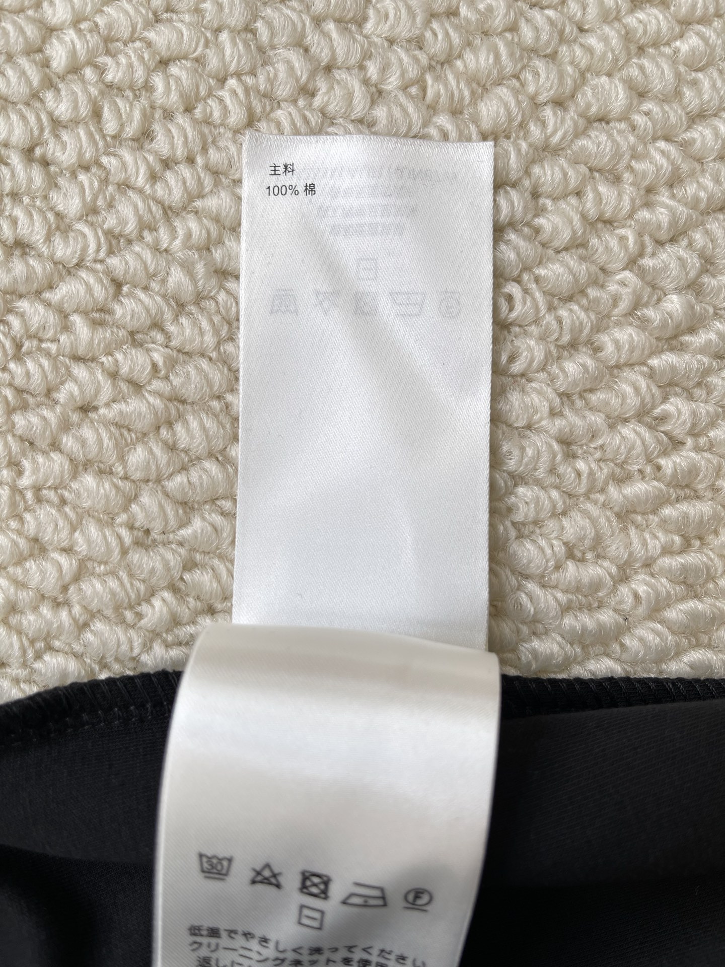 Small-Lettering Zip Hoodie — product photograph