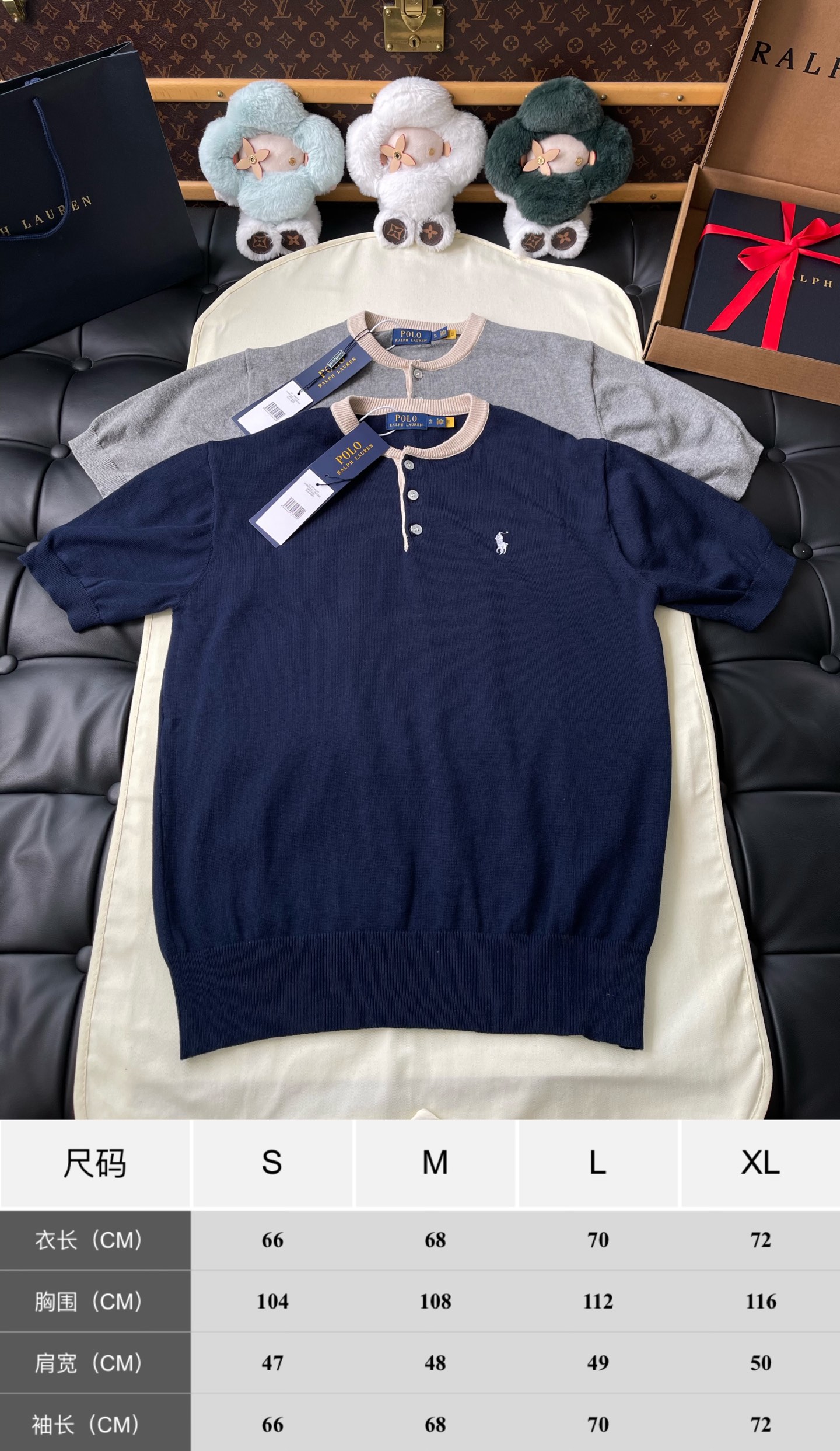 Contrast-Trim Knit Henley — product photograph