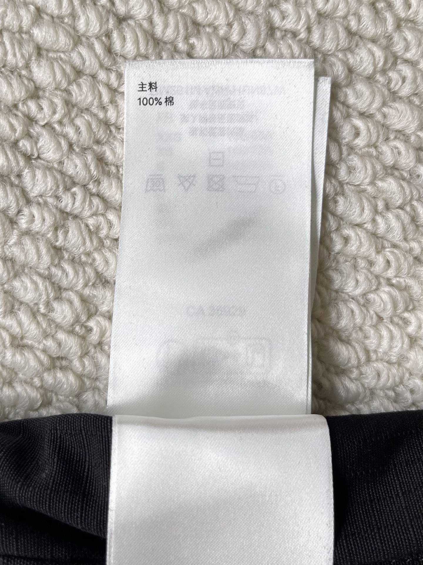 Zip-Front Multi-Pocket Jacket — product photograph
