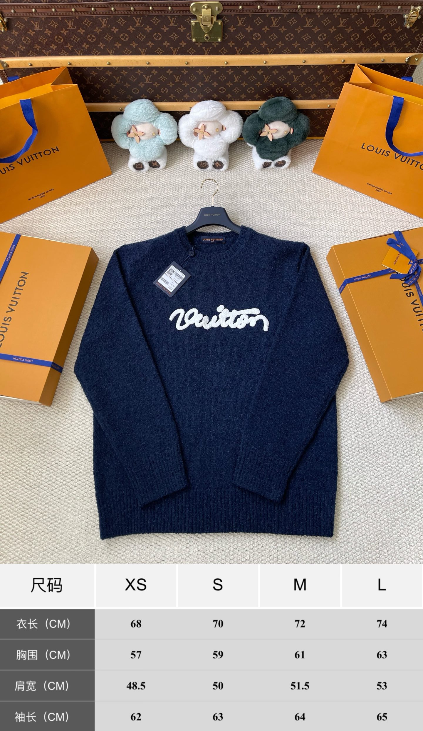 Script-Logo Crewneck Sweater — product photograph